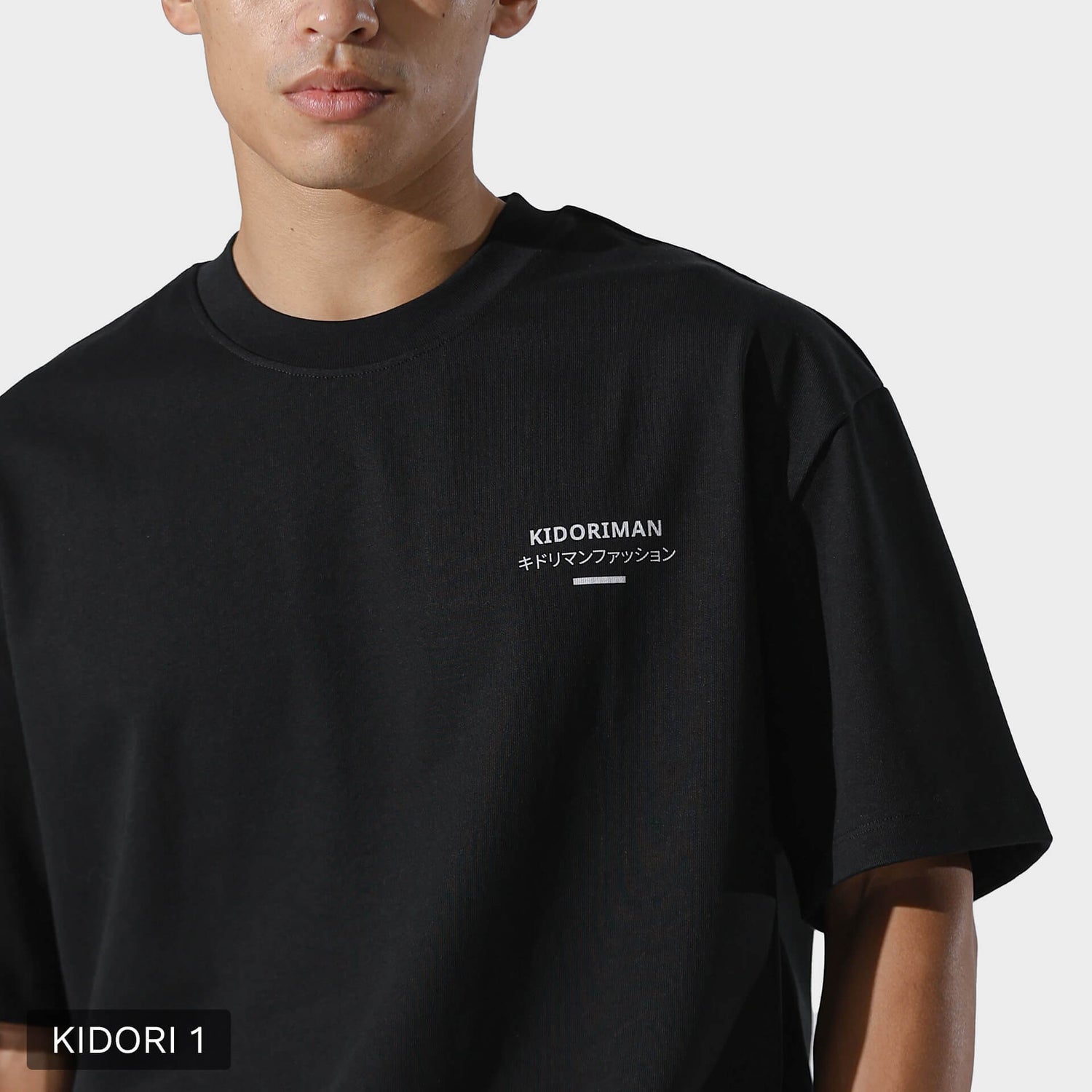 Kidoriman Logo Tee