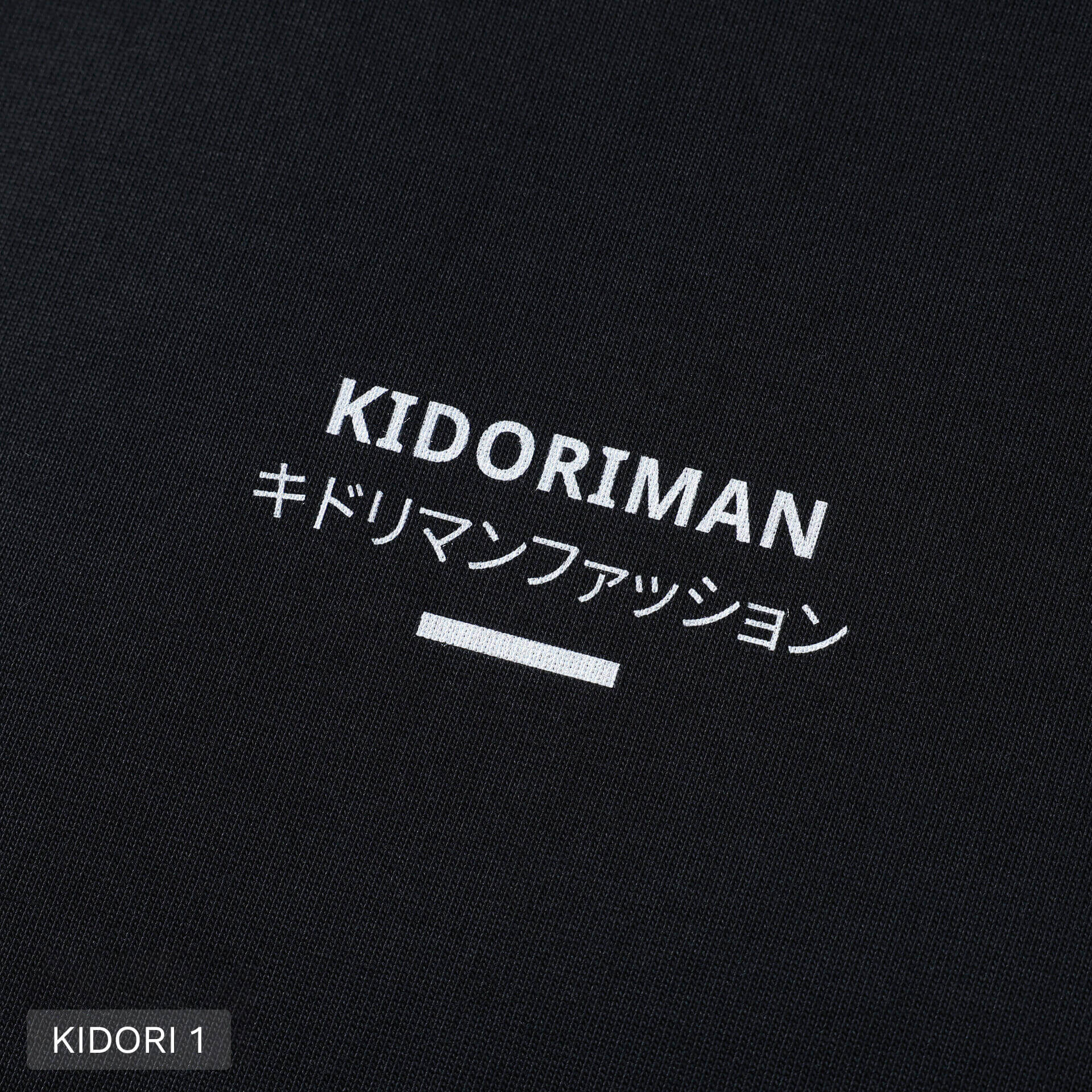 Kidoriman Logo Tee