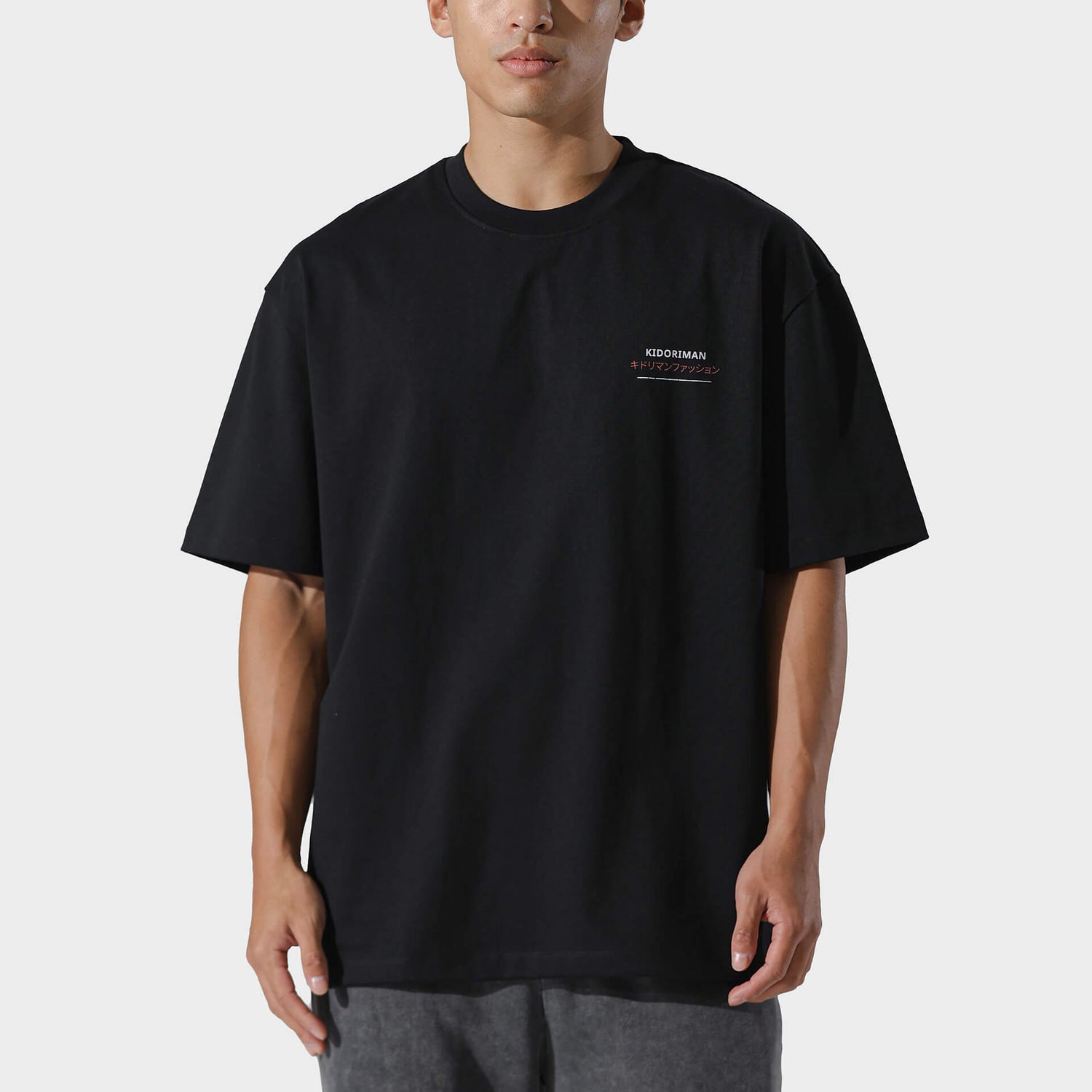 Kidoriman Logo Tee