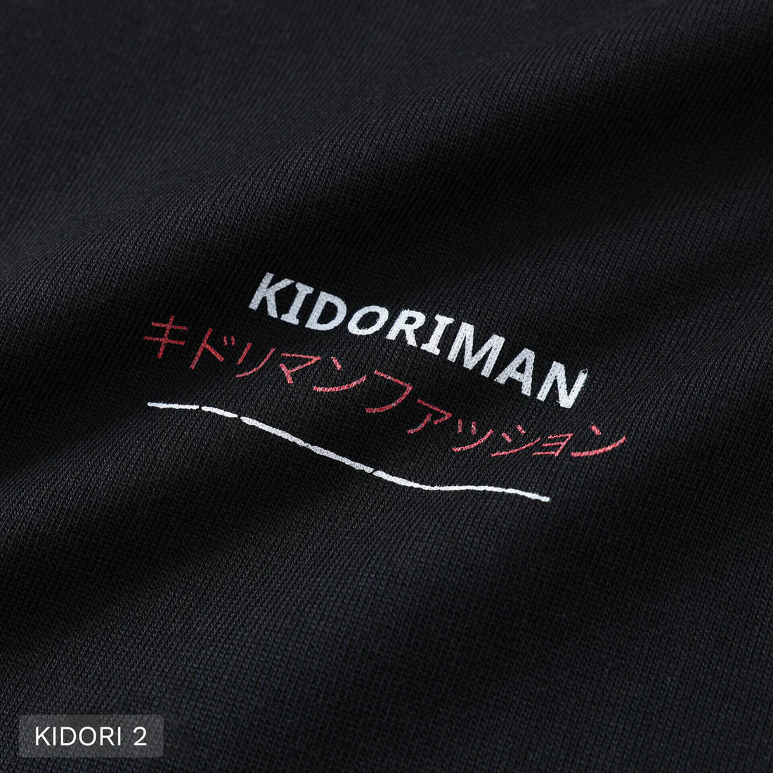 Pick Any 5 Tee Bundle