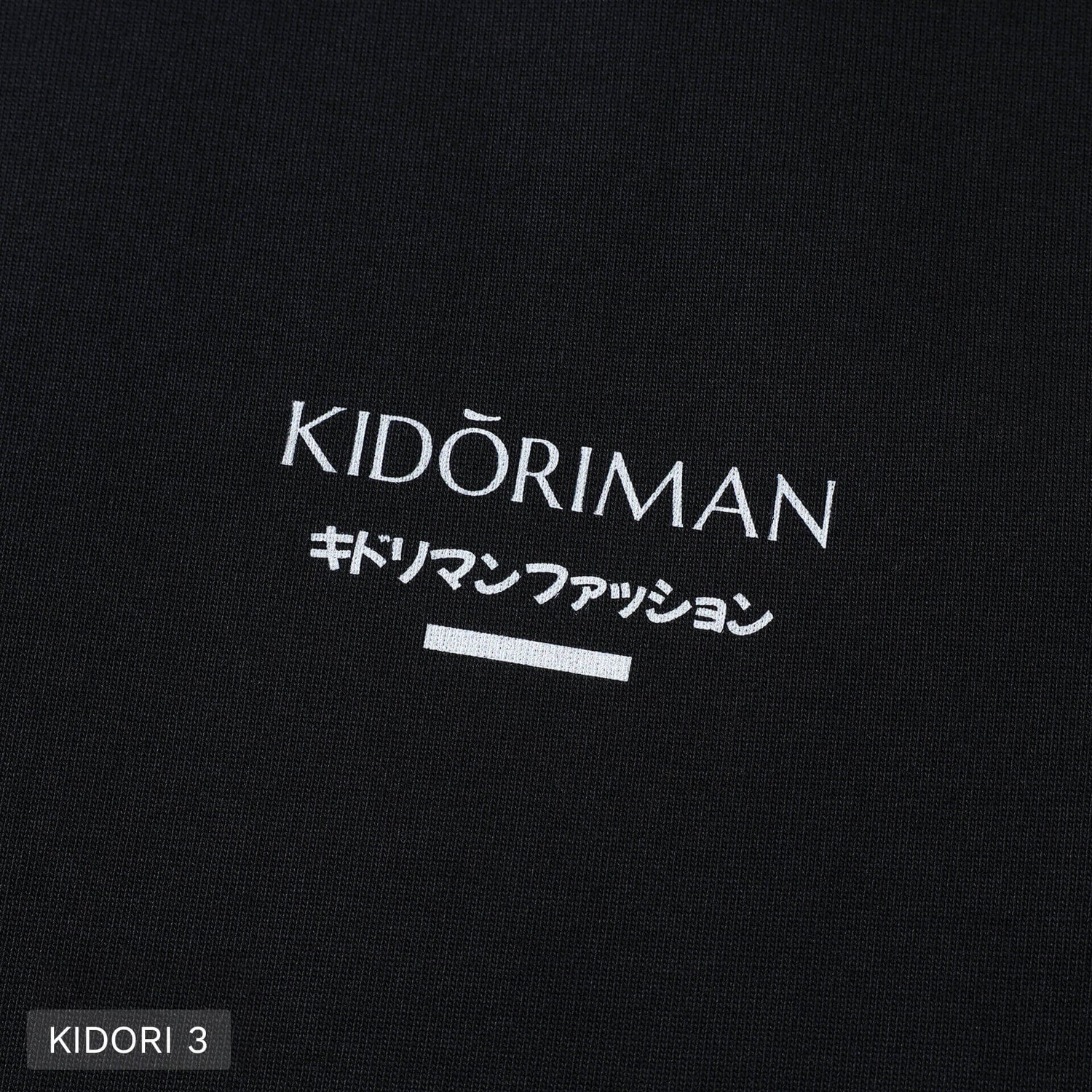 Kidoriman Logo Tee