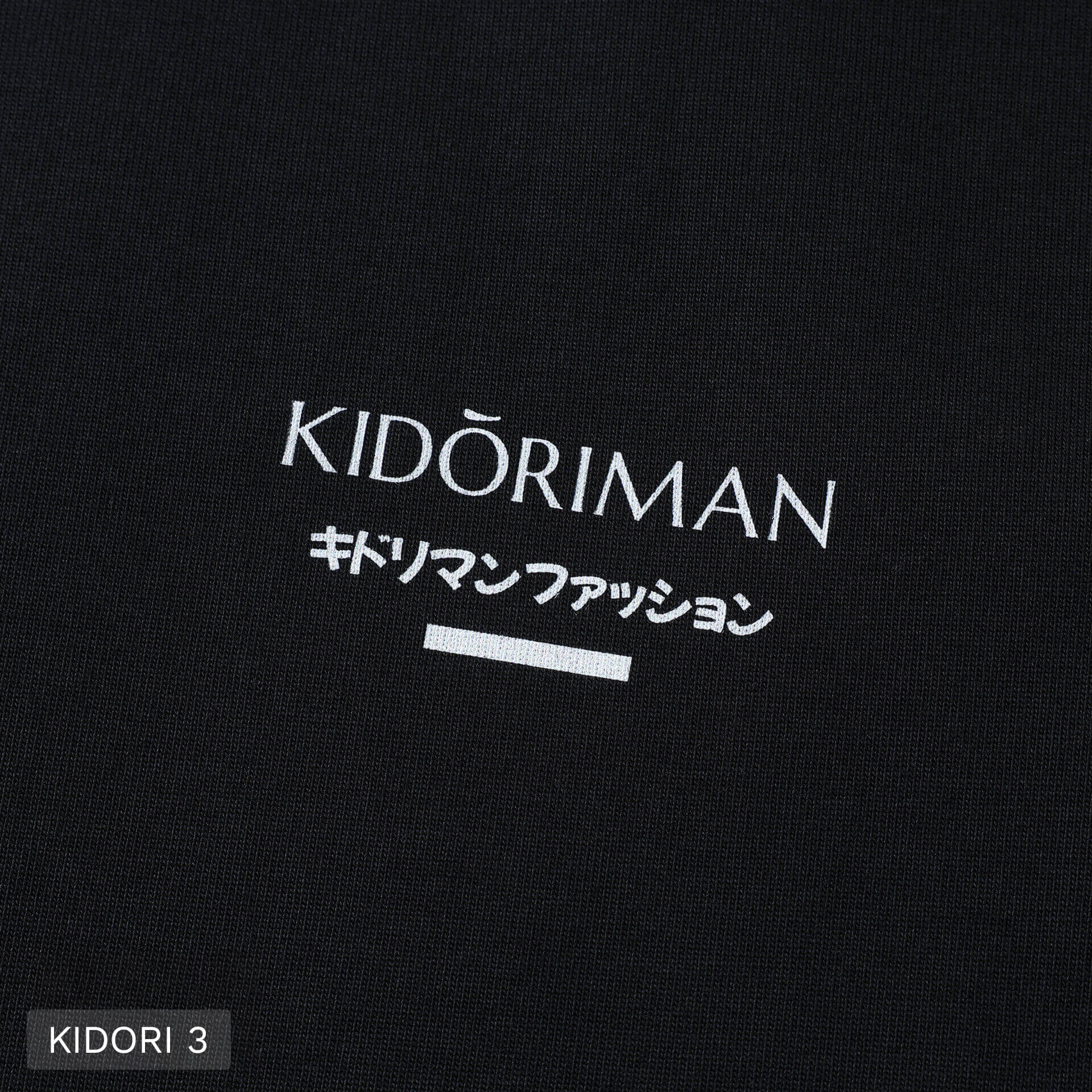 Kidoriman Logo Tee