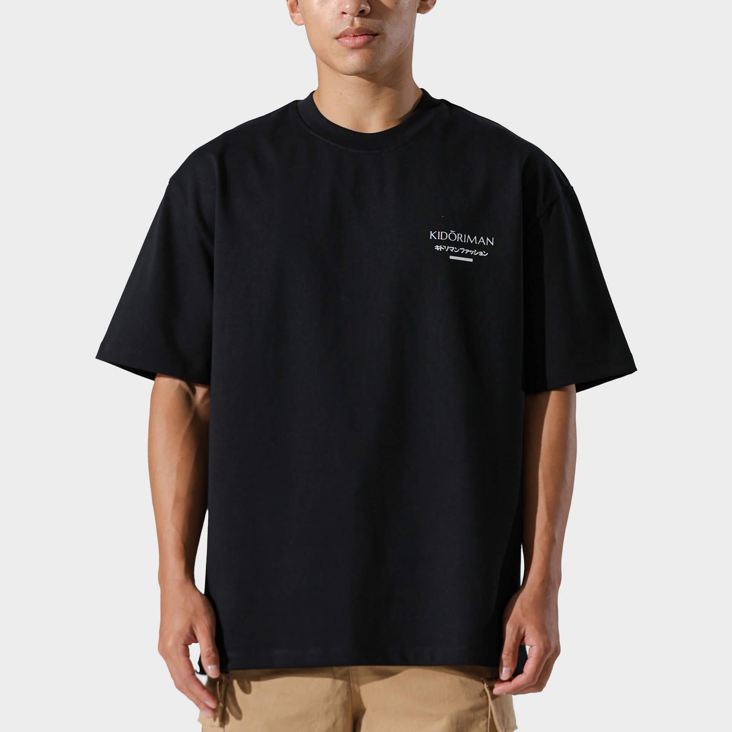 Kidoriman Logo Tee