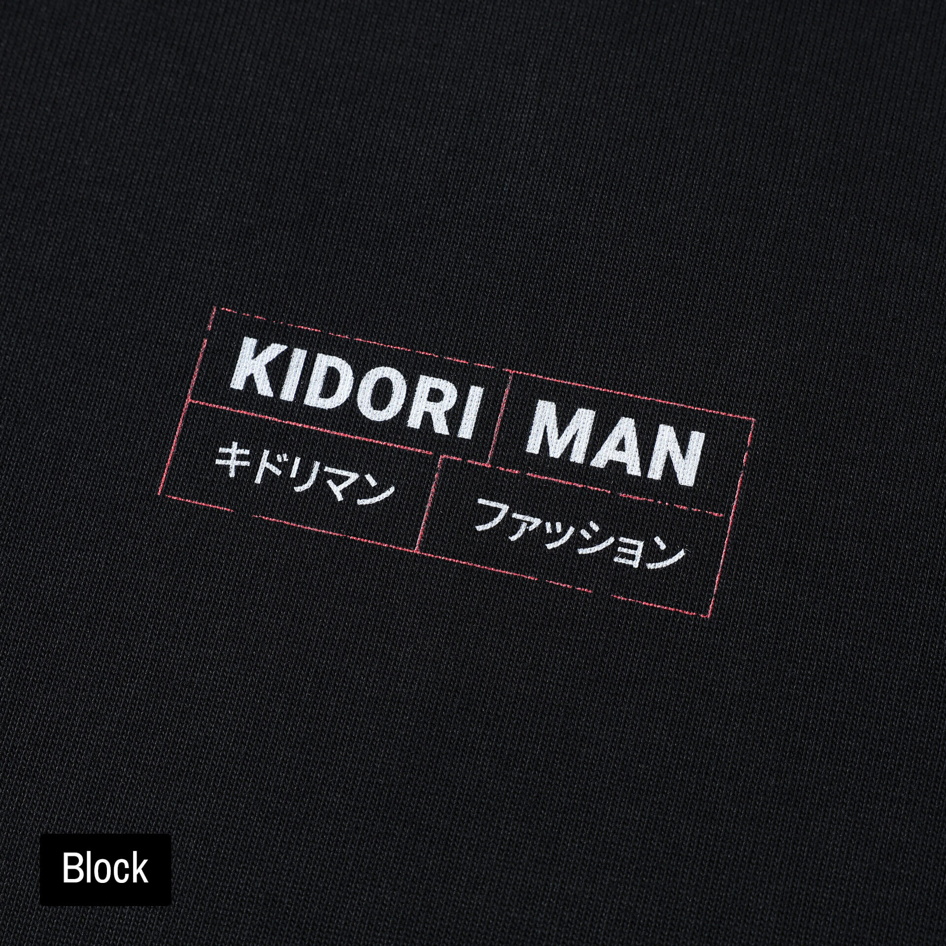 Kidoriman Logo Tee