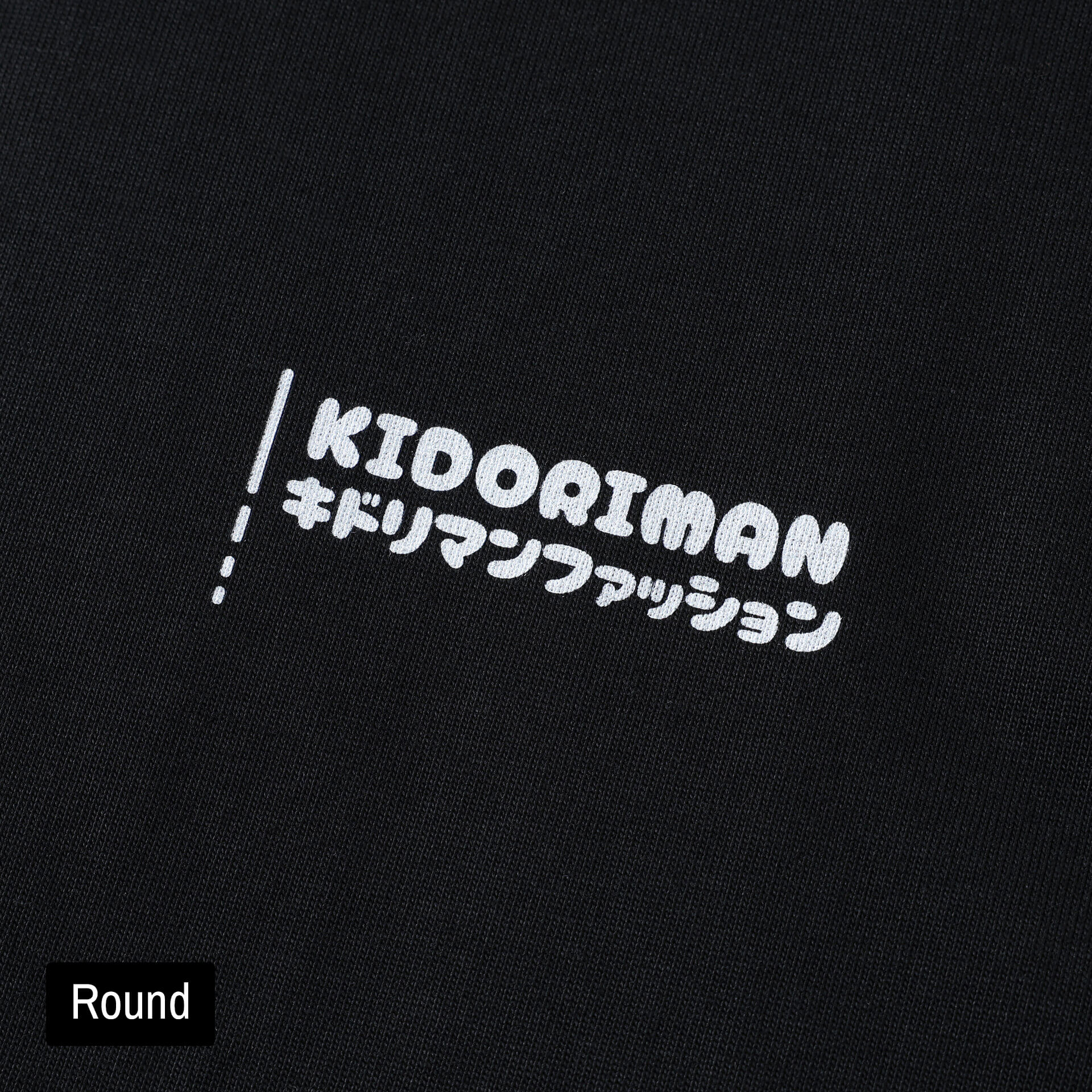 Kidoriman Logo Tee