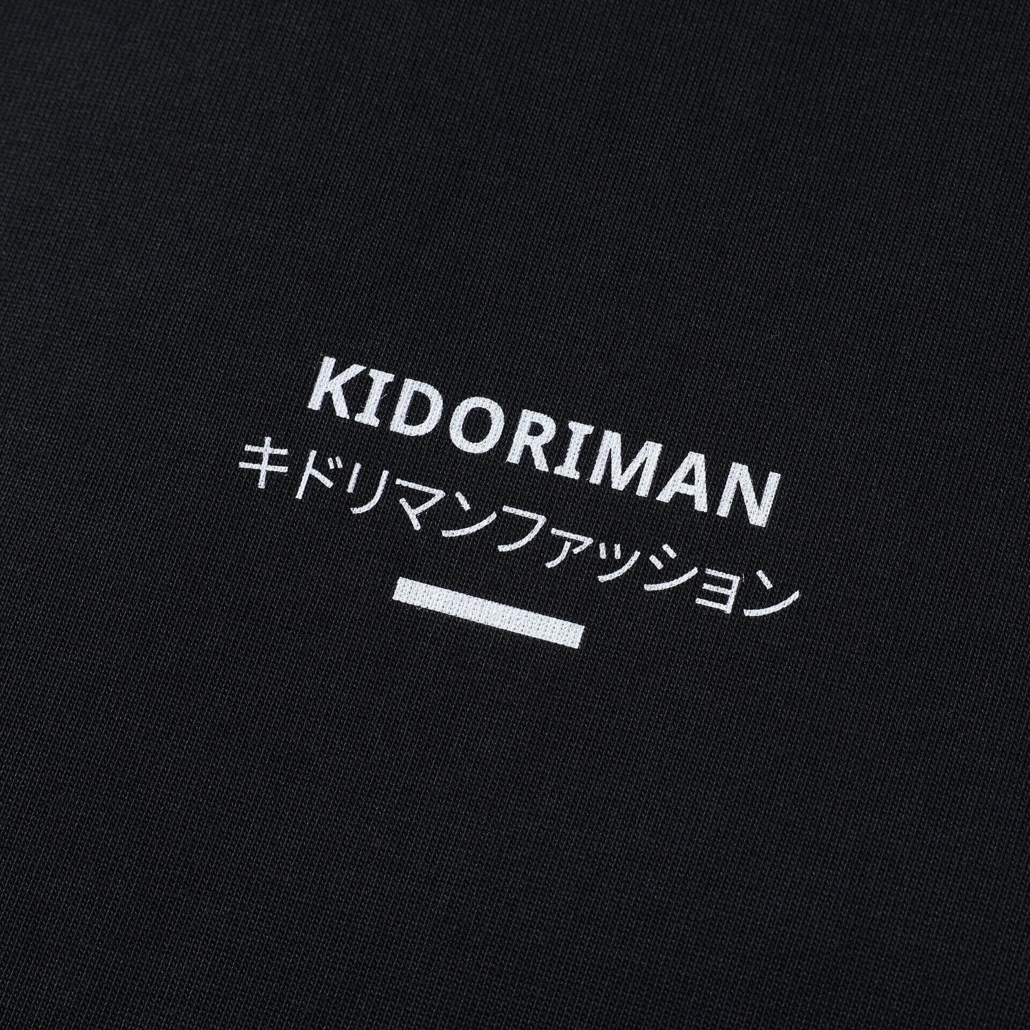 Kidoriman Premium Tee