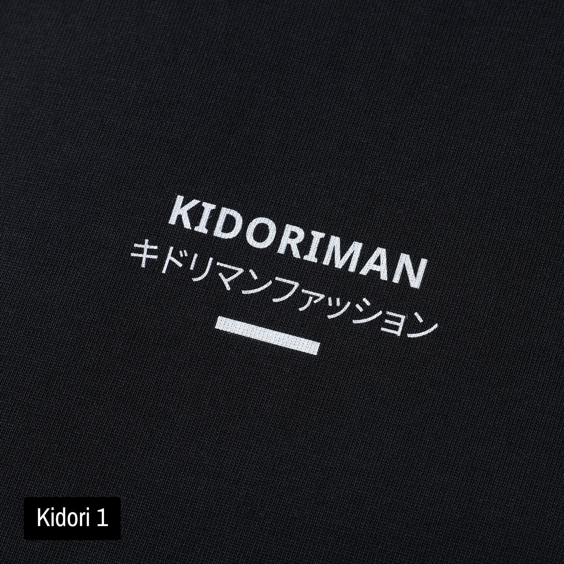 Kidoriman Logo Tee