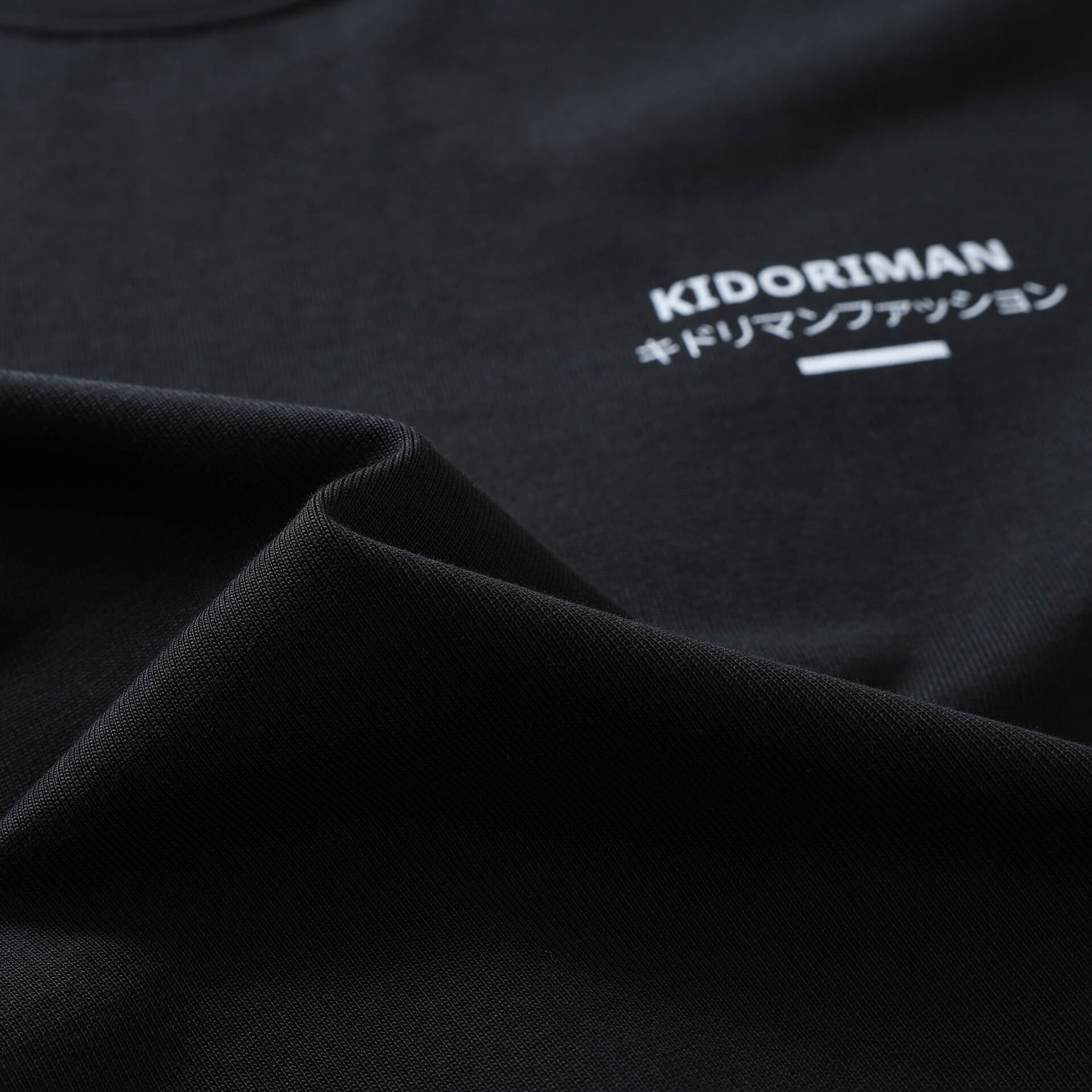 Kidoriman Logo Tee