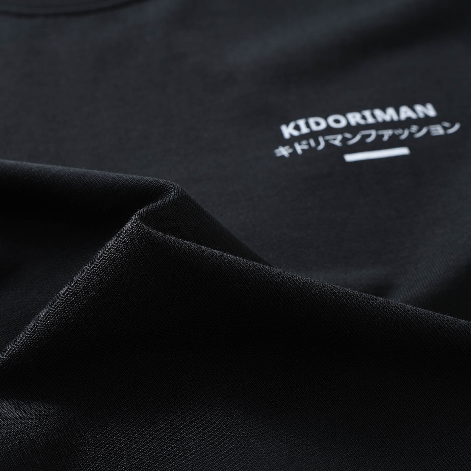 Kidoriman Premium Tee