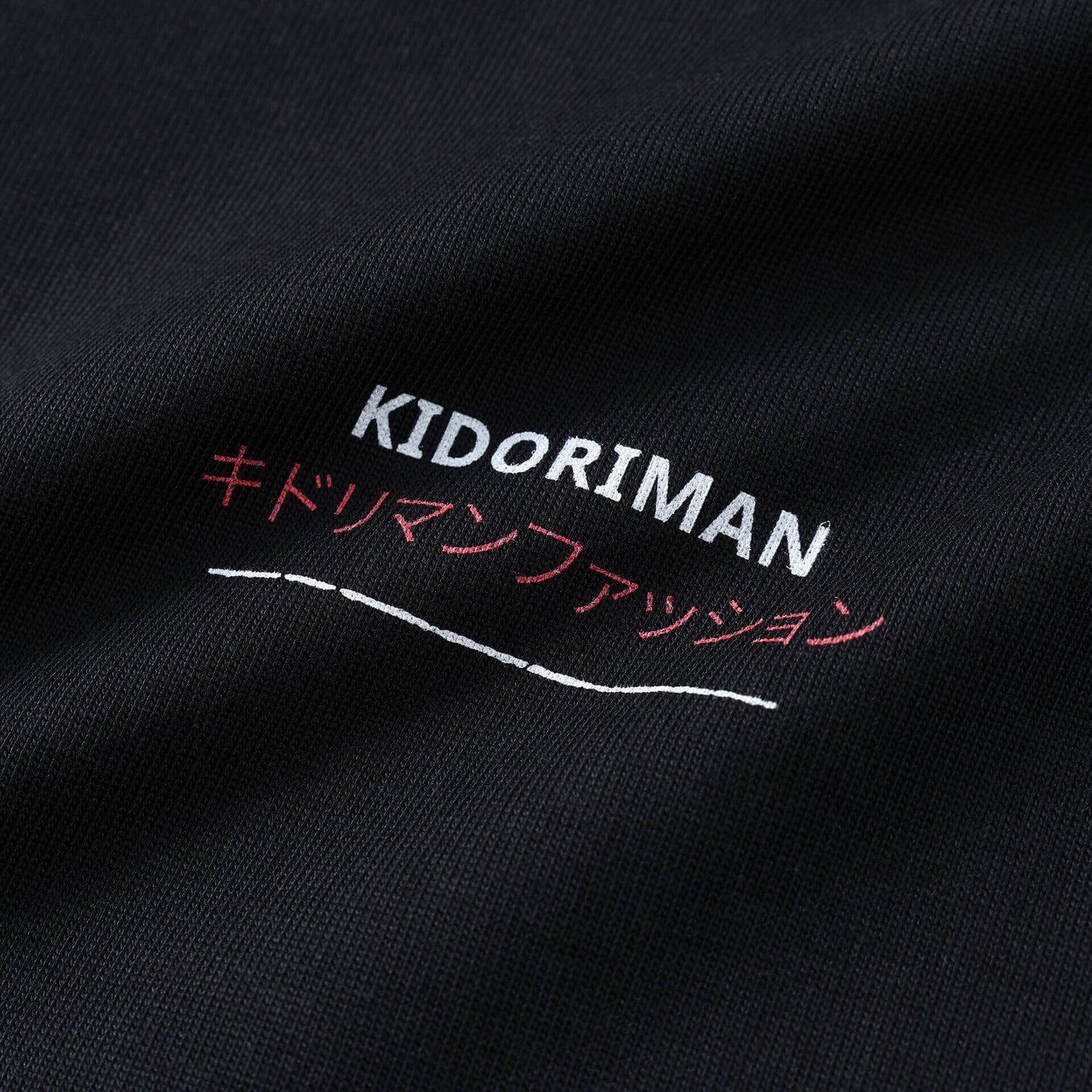 Kidoriman Premium Tee