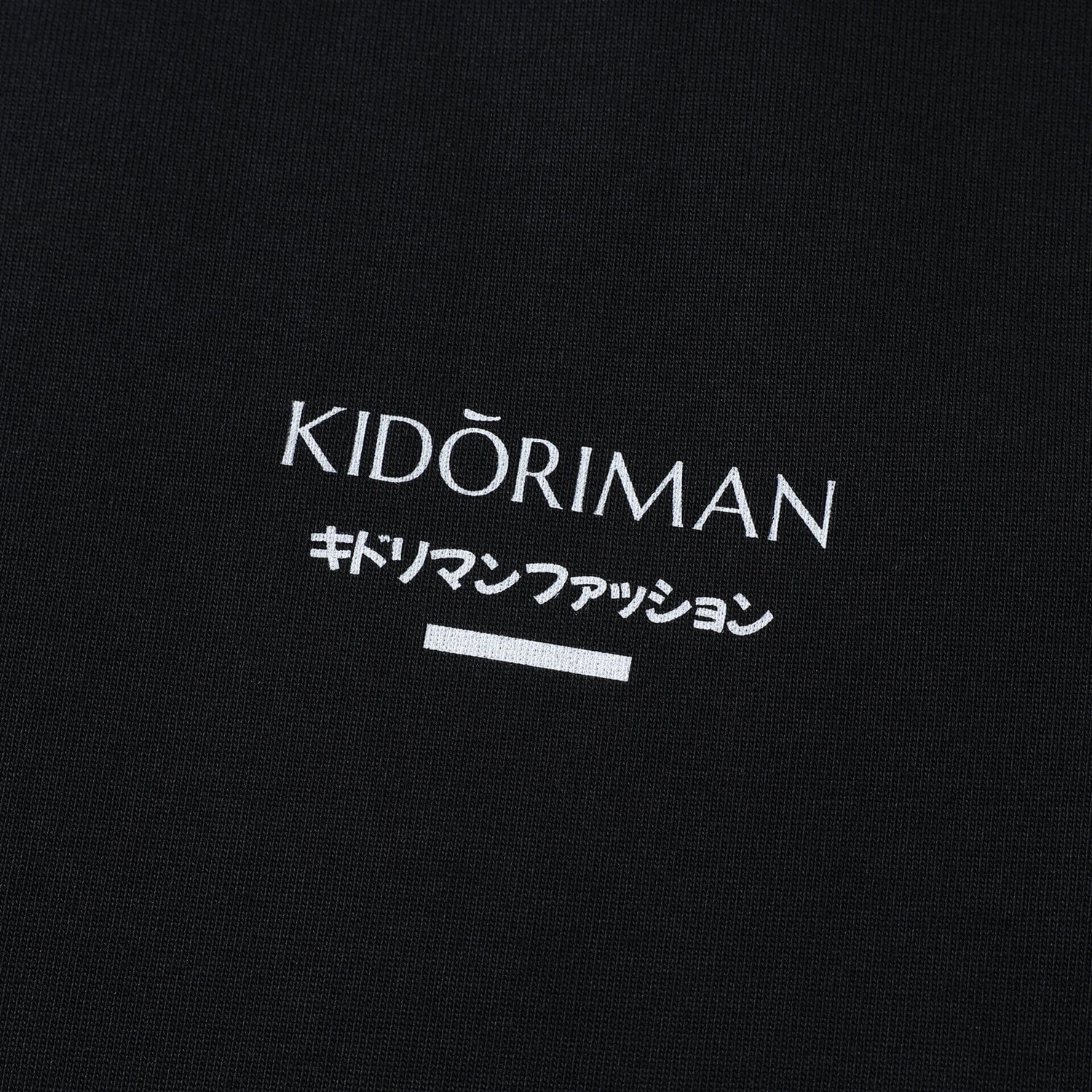 Kidoriman Premium Tee