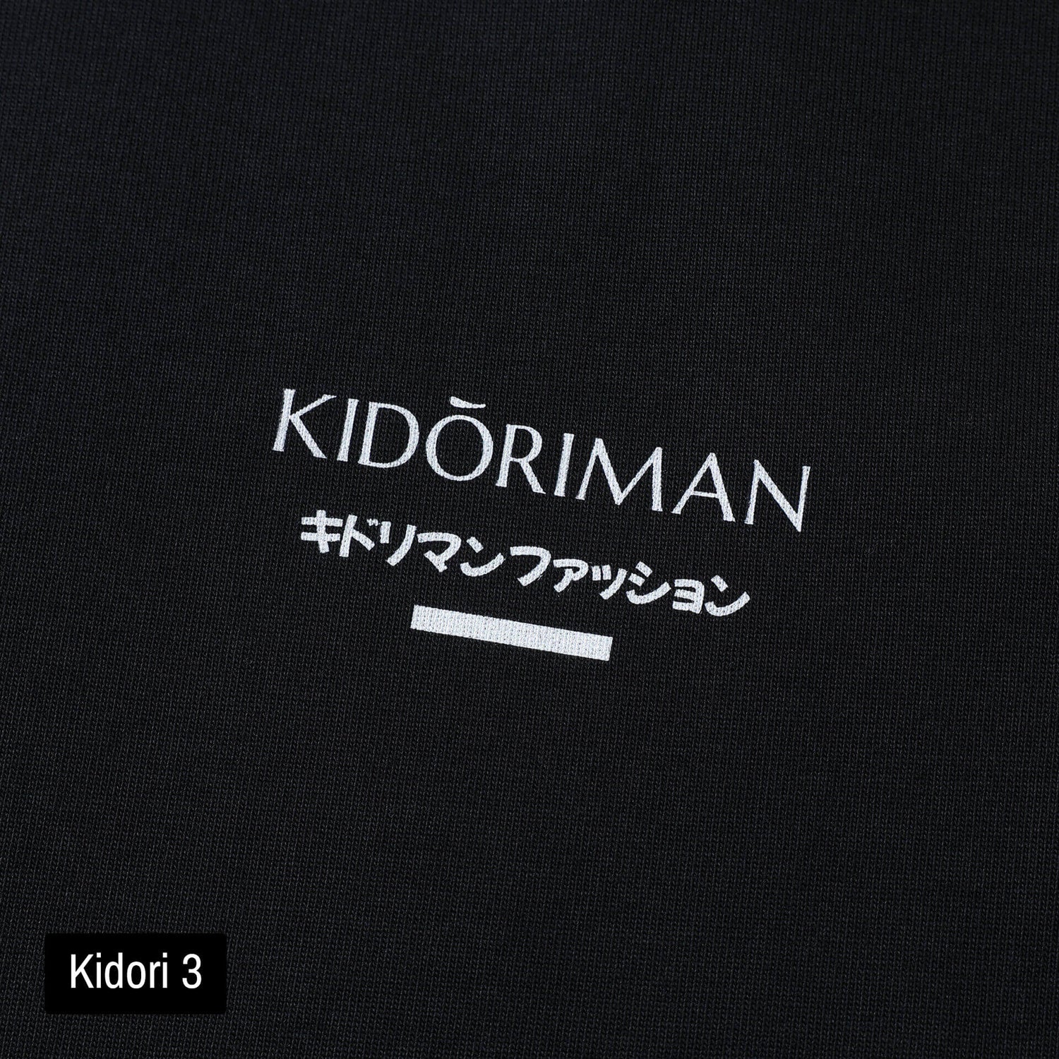 Kidoriman Premium Tee