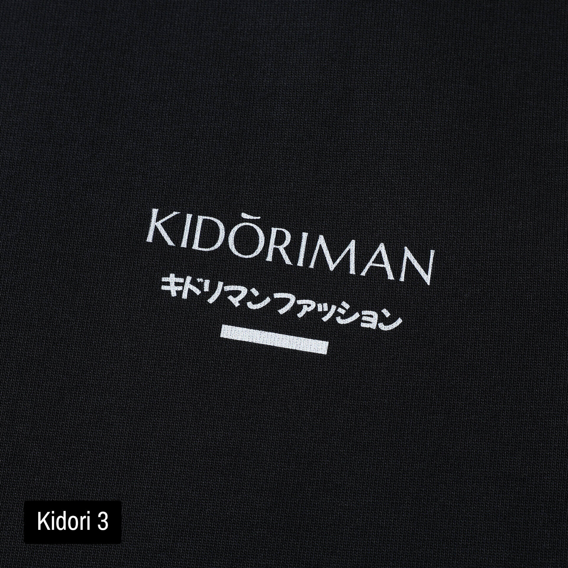 Kidoriman Logo Tee