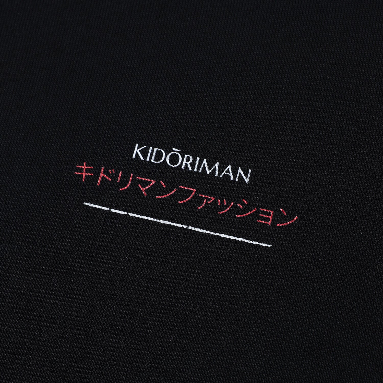 Kidoriman Premium Tee