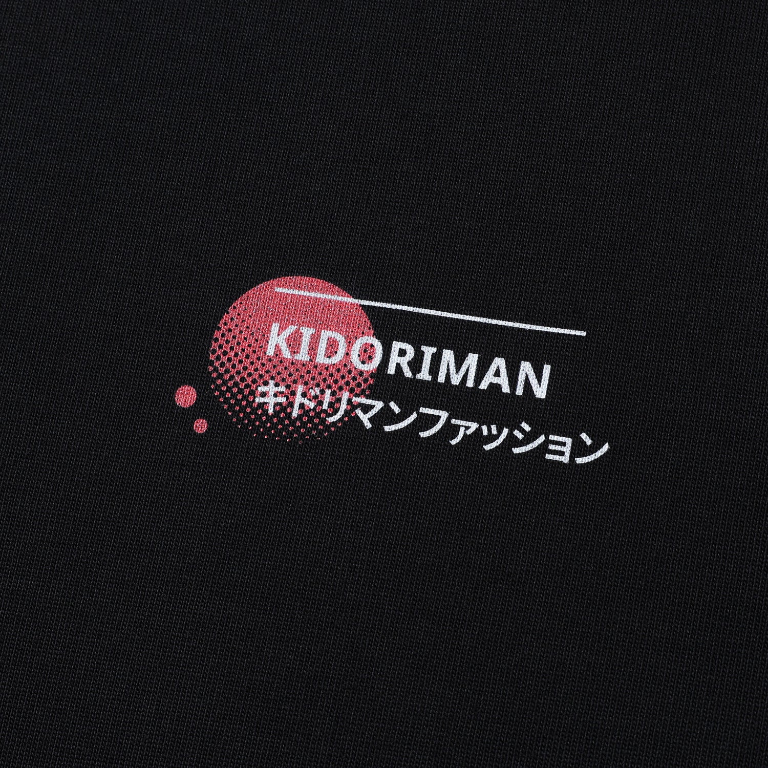 Kidoriman Premium Tee