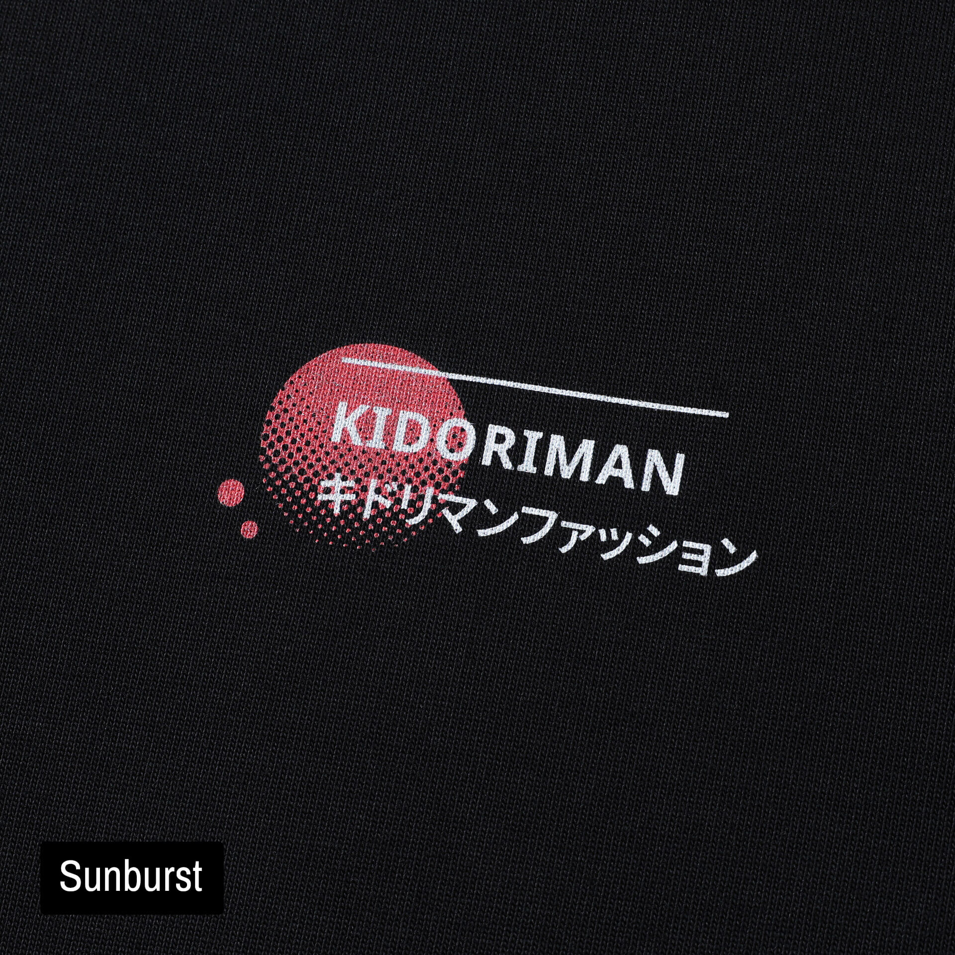 Kidoriman Logo Tee