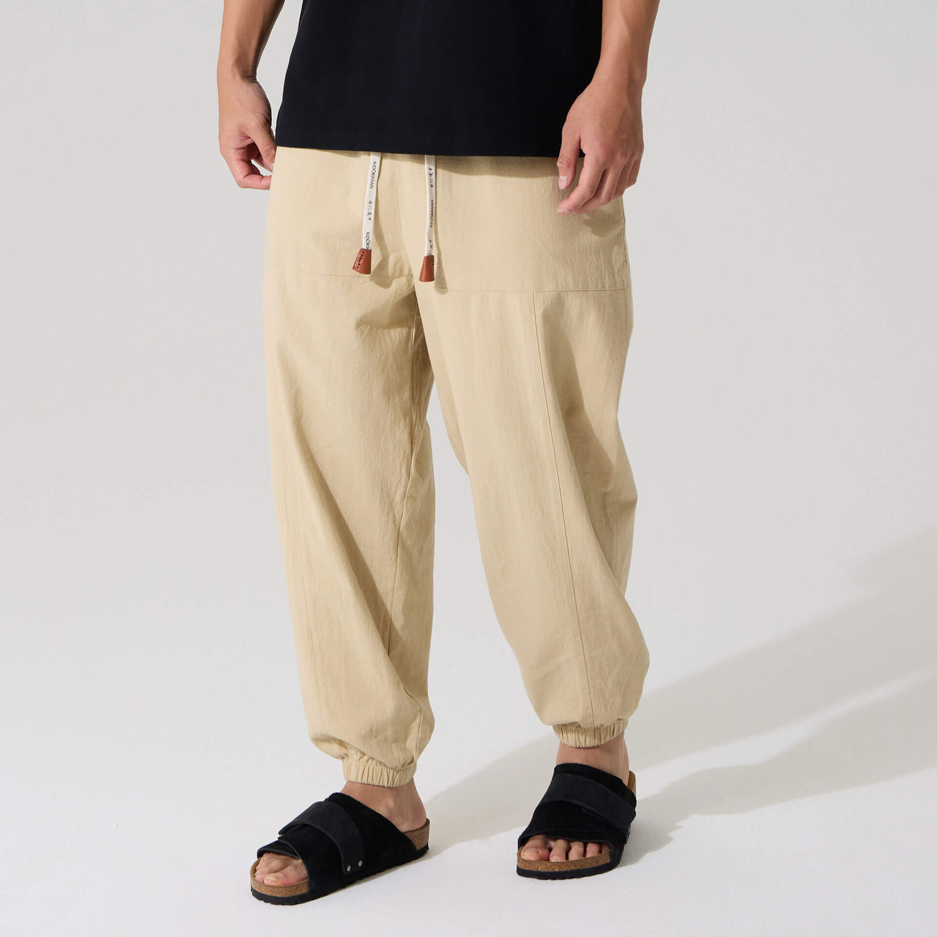 Kireina Pants 2.0