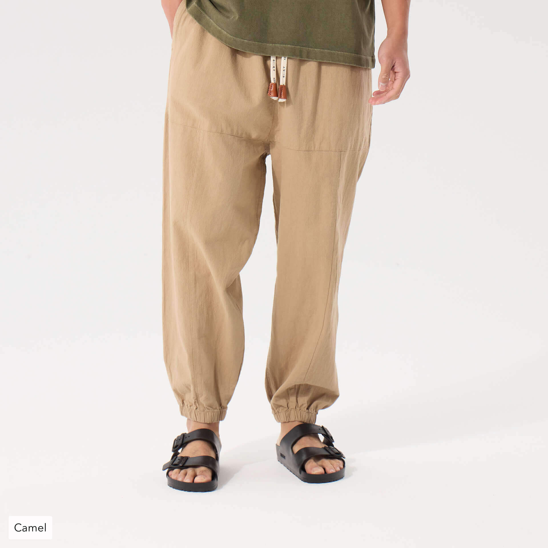 Kireina Pants 2.0 – Kidoriman