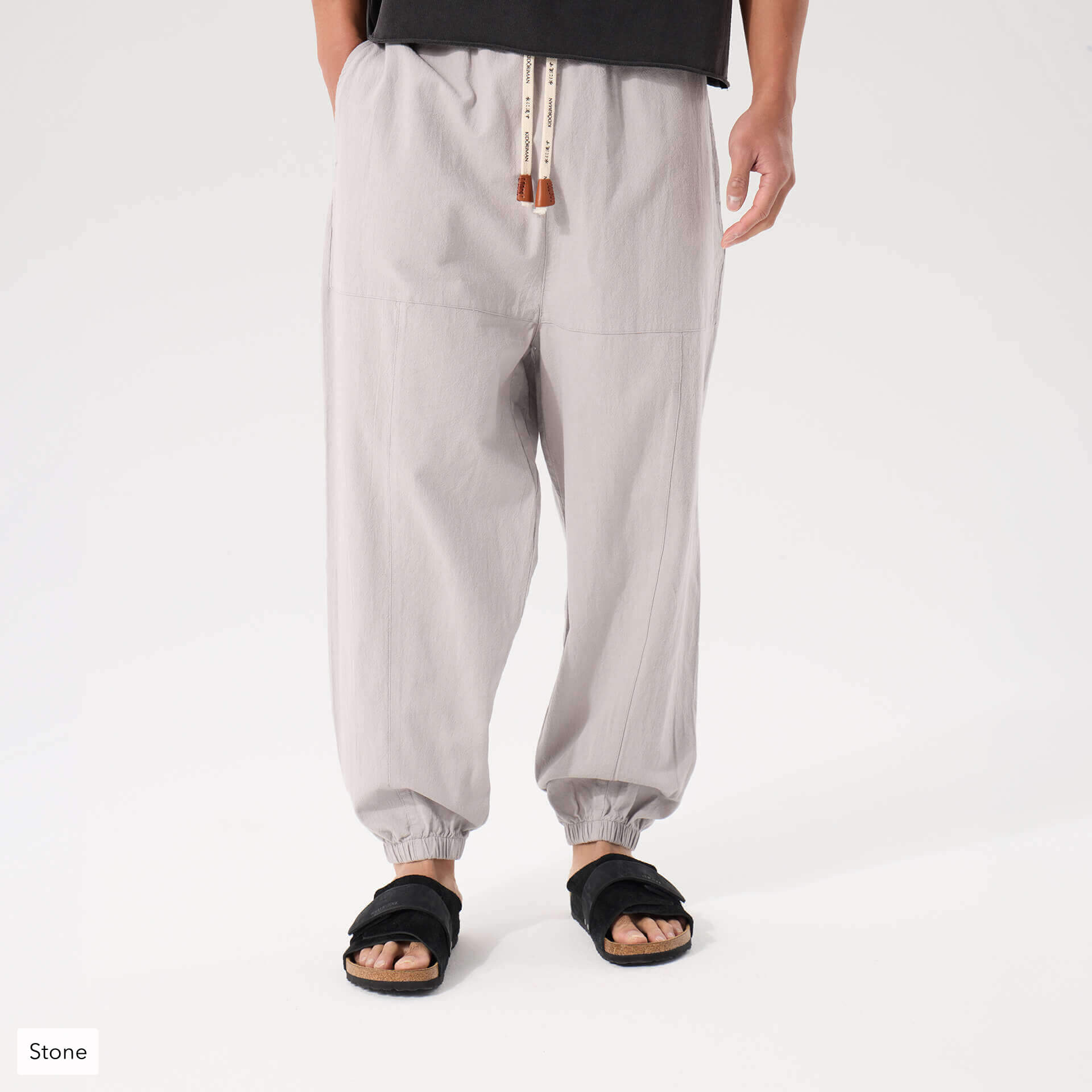 Kireina Pants 2.0 – Kidoriman
