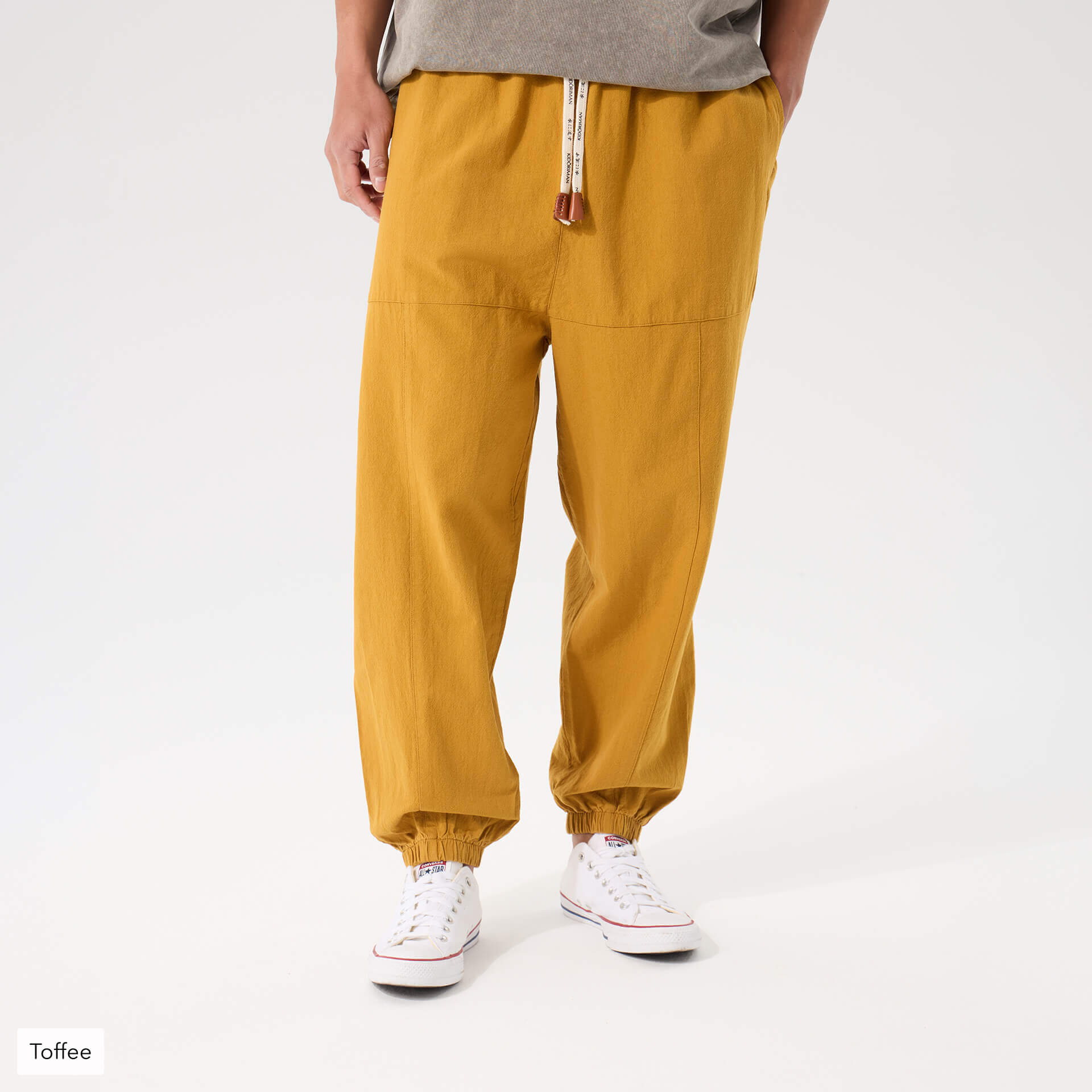 Kireina Pants 2.0 – Kidoriman