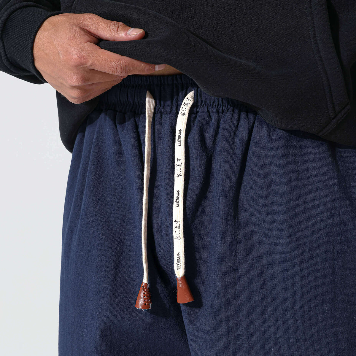 Kireina Pants 2.0 | Bundle