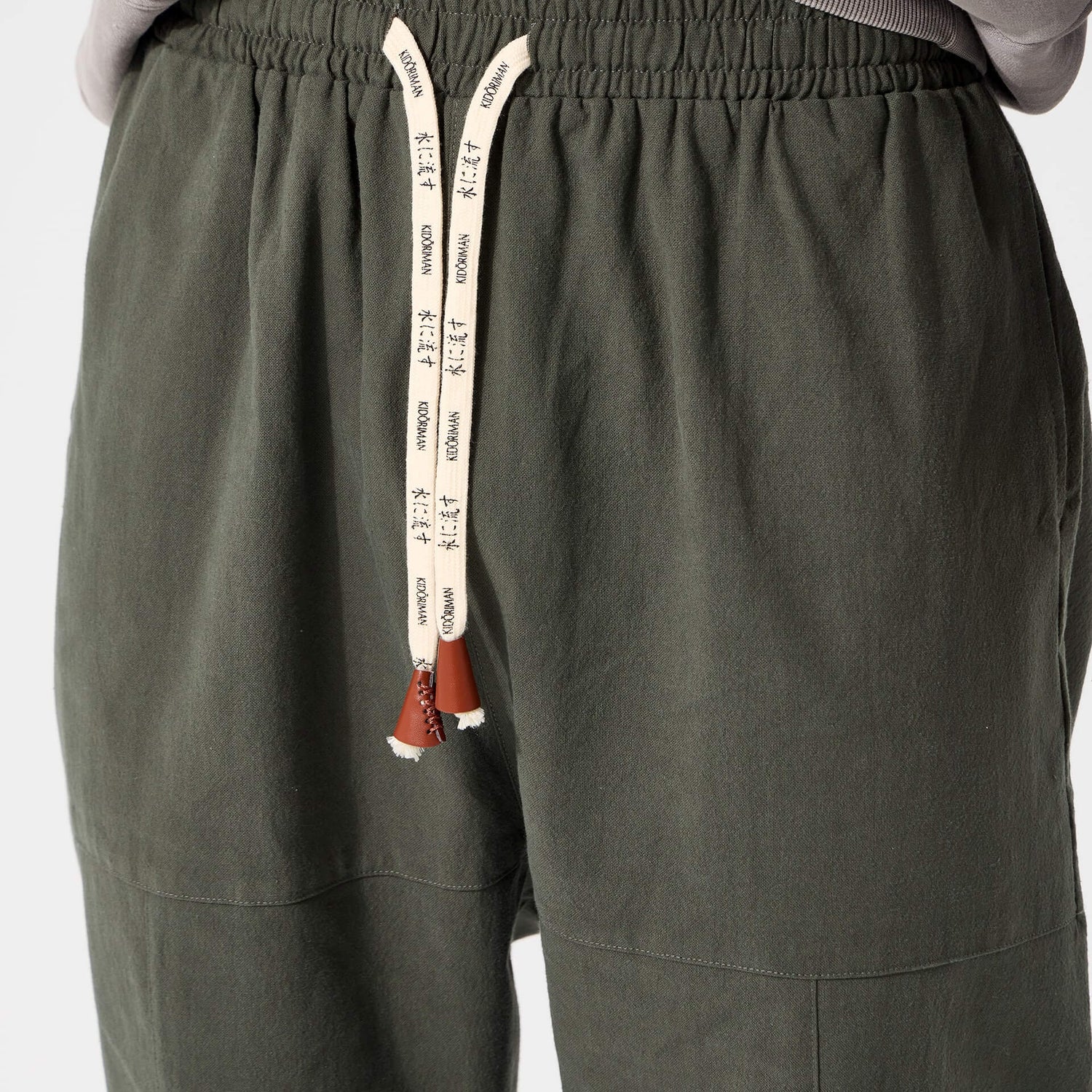Kireina Pants 2.0