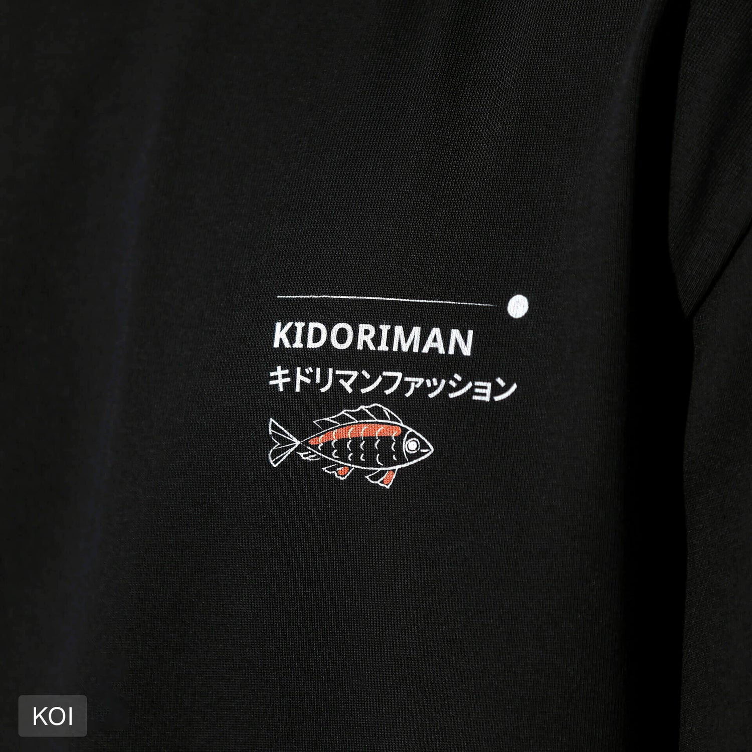 Kidoriman Logo Tee