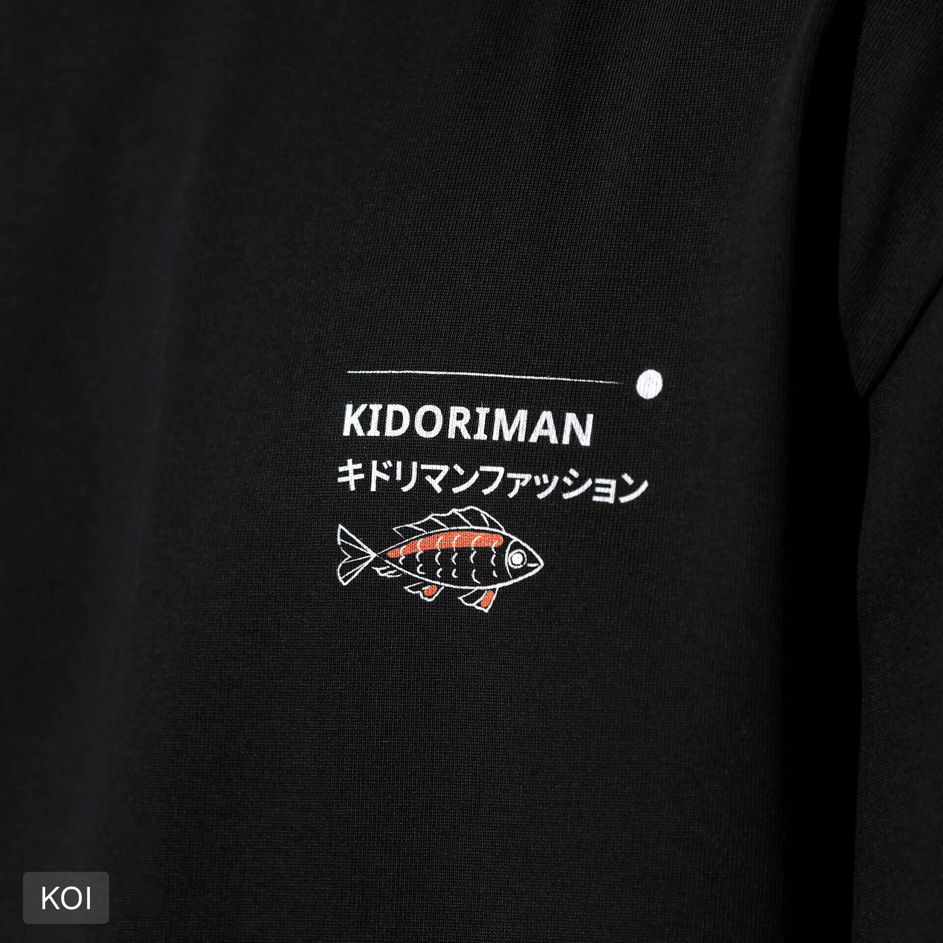 Kidoriman Logo Tee