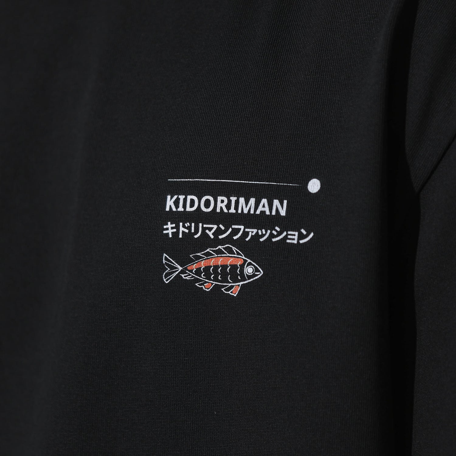 Kidoriman Premium Tee