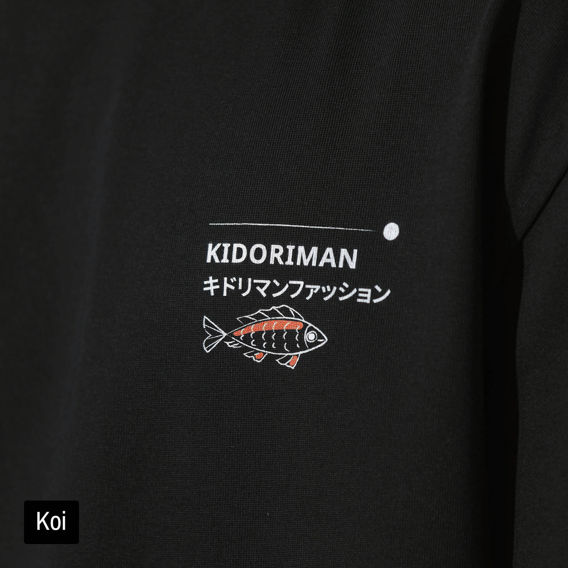 Kidoriman Logo Tee