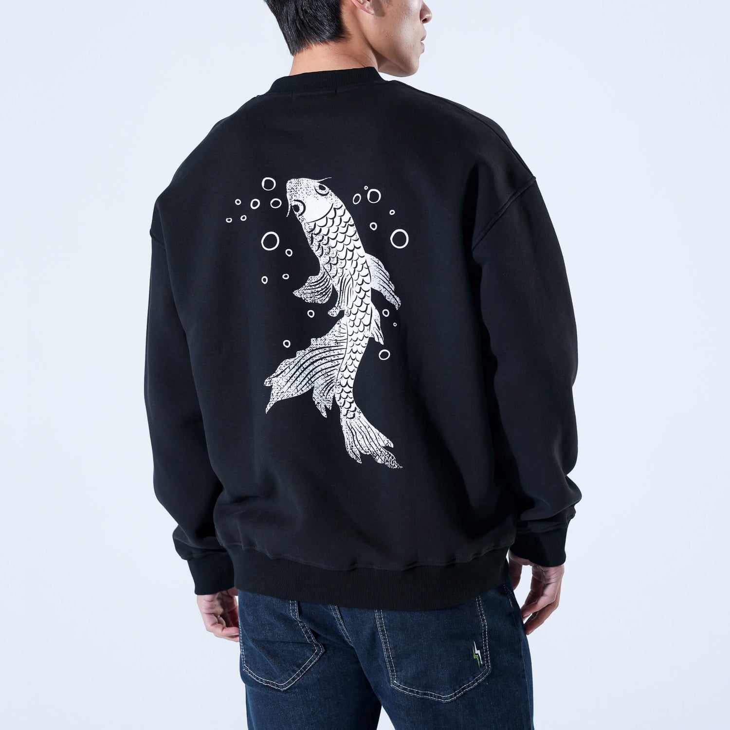 Koryu Koi Sweatshirt