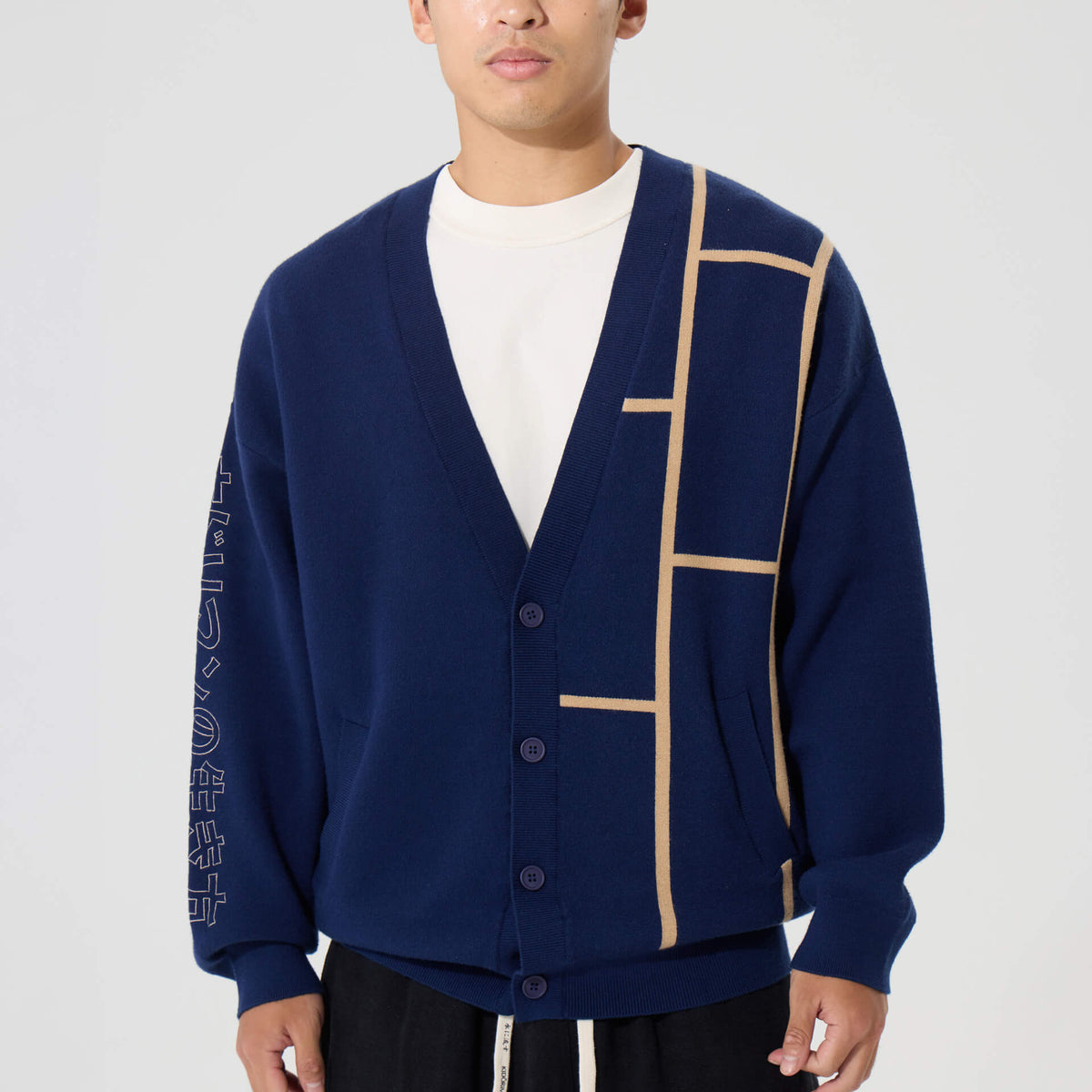 Koushi Oversized Cardigan