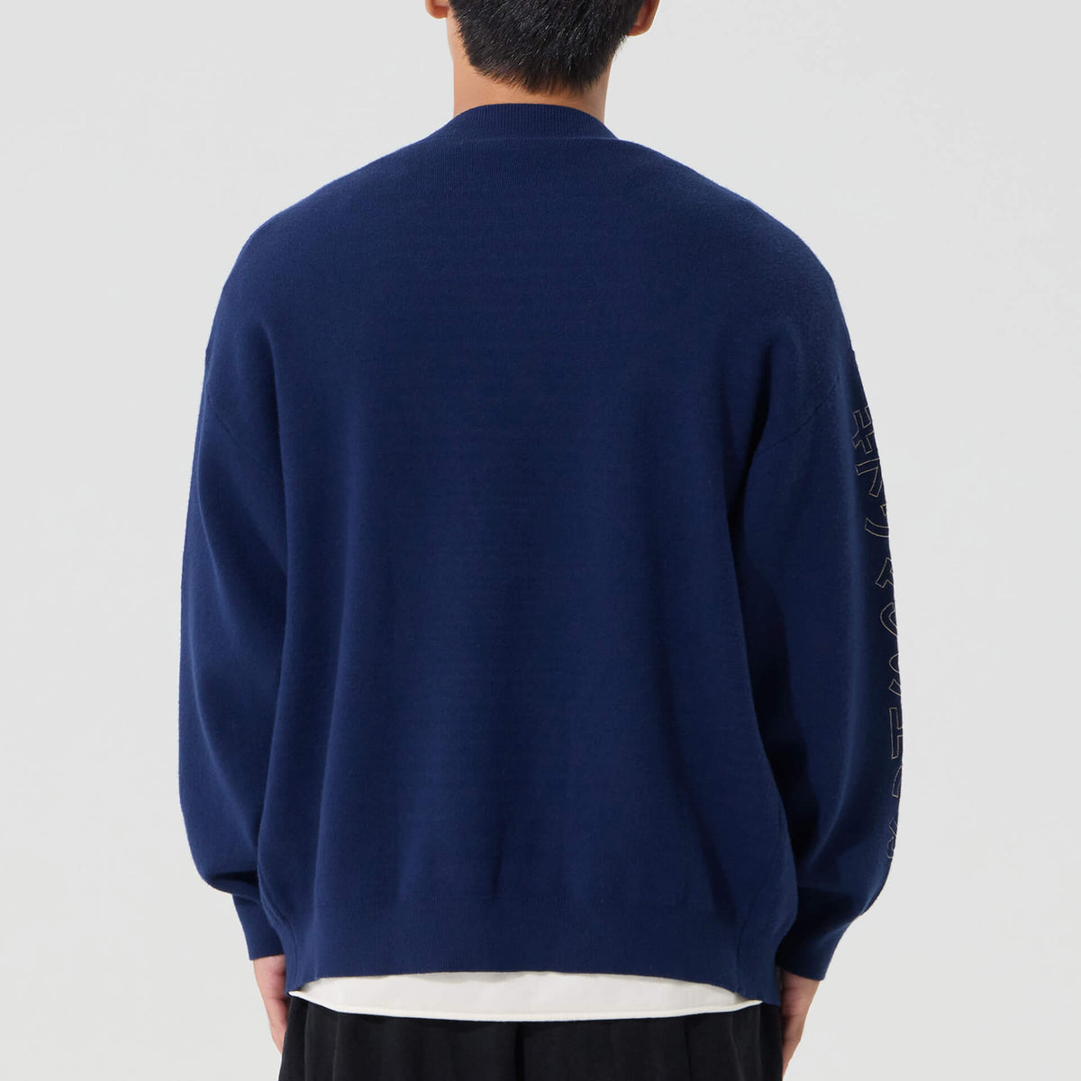 Koushi Oversized Cardigan