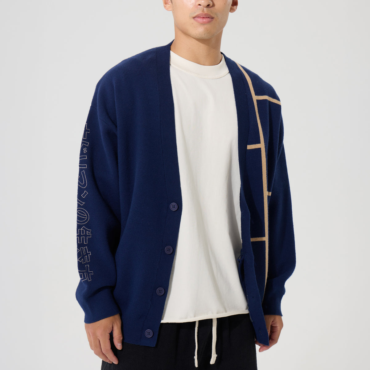 Koushi Oversized Cardigan