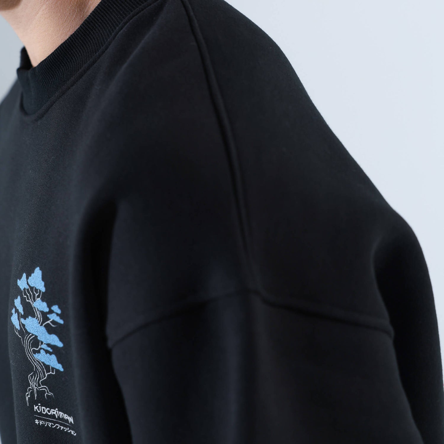 Kuragari Tide Sweatshirt