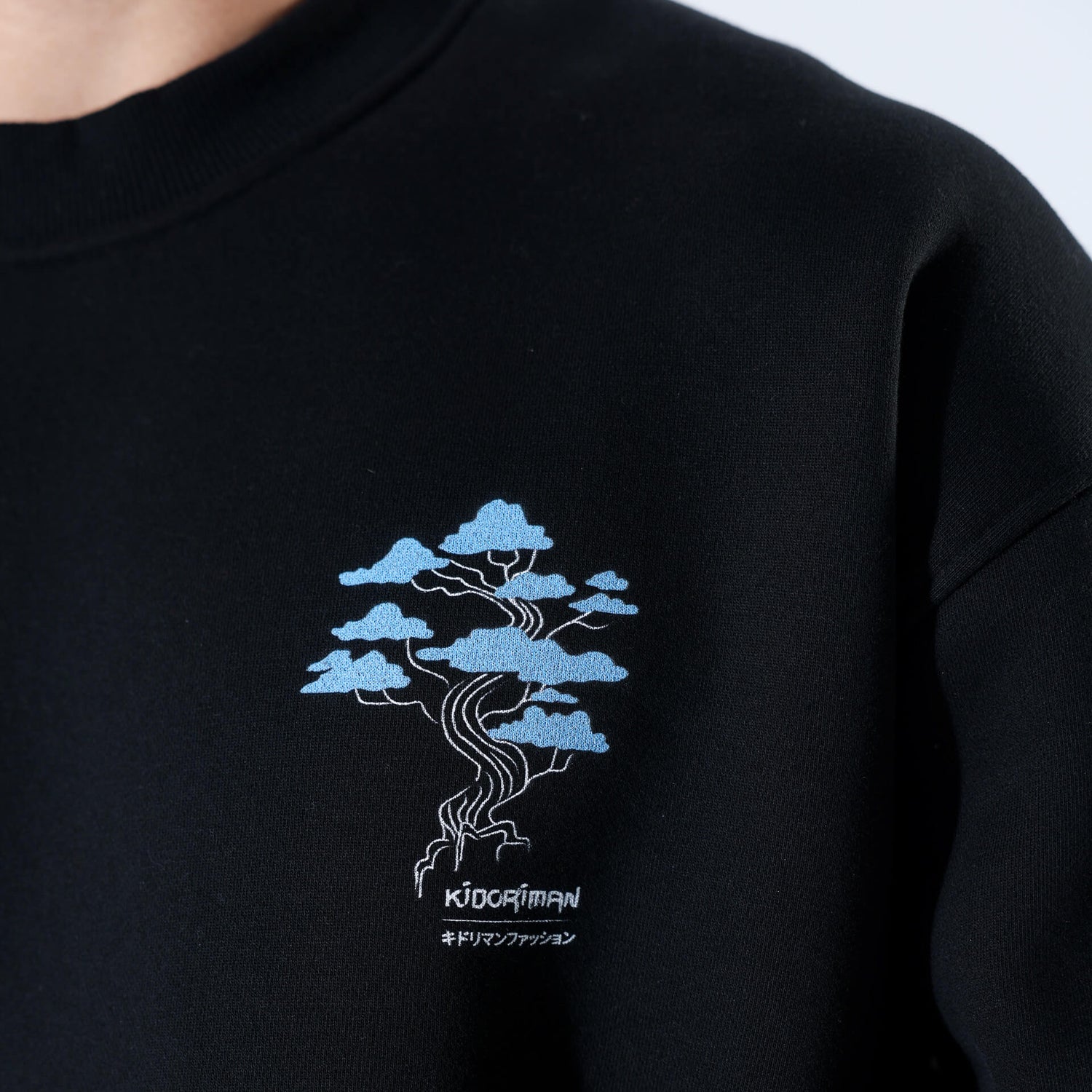 Kuragari Tide Sweatshirt