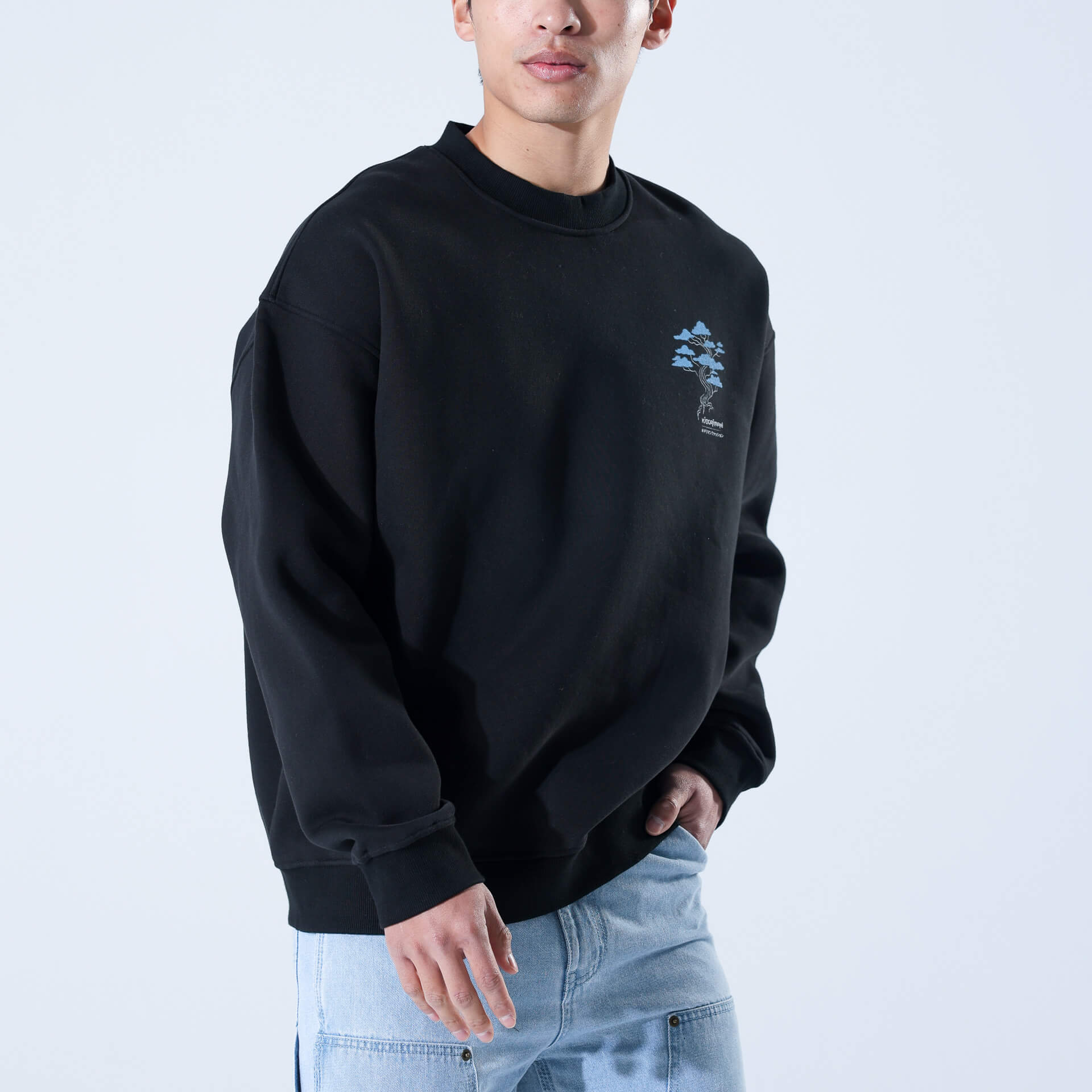 Kuragari Tide Sweatshirt