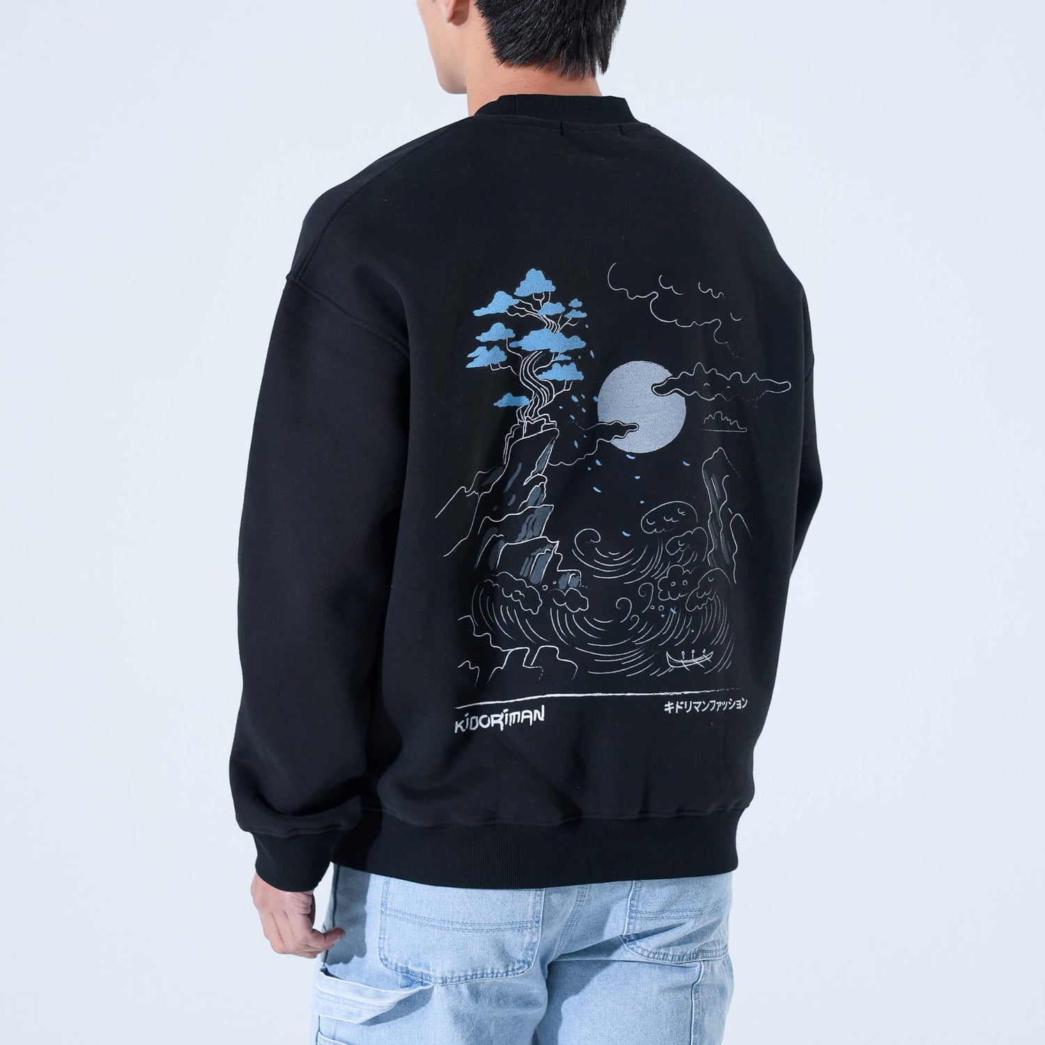 Kuragari Tide Sweatshirt