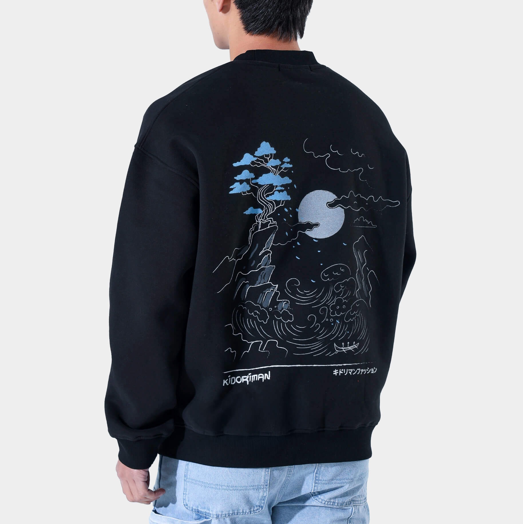 Kuragari Tide Sweatshirt