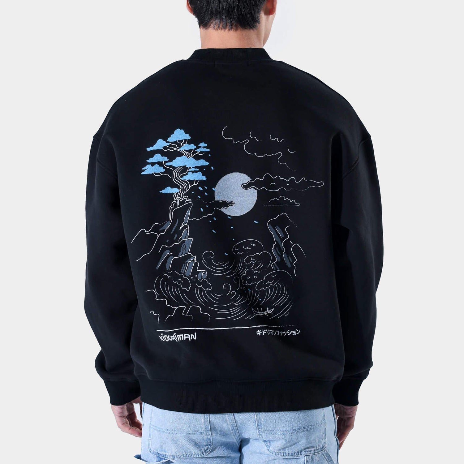 Kuragari Tide Sweatshirt