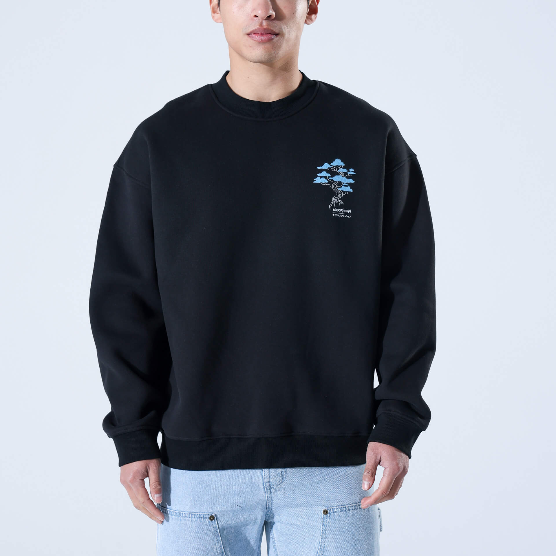 Kuragari Tide Sweatshirt