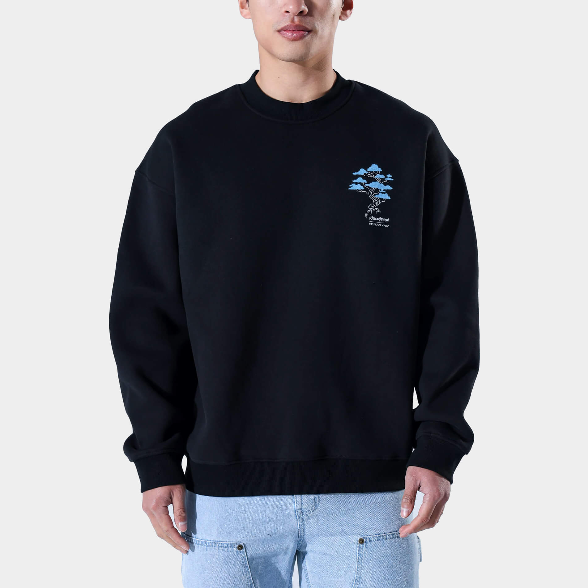 Kuragari Tide Sweatshirt