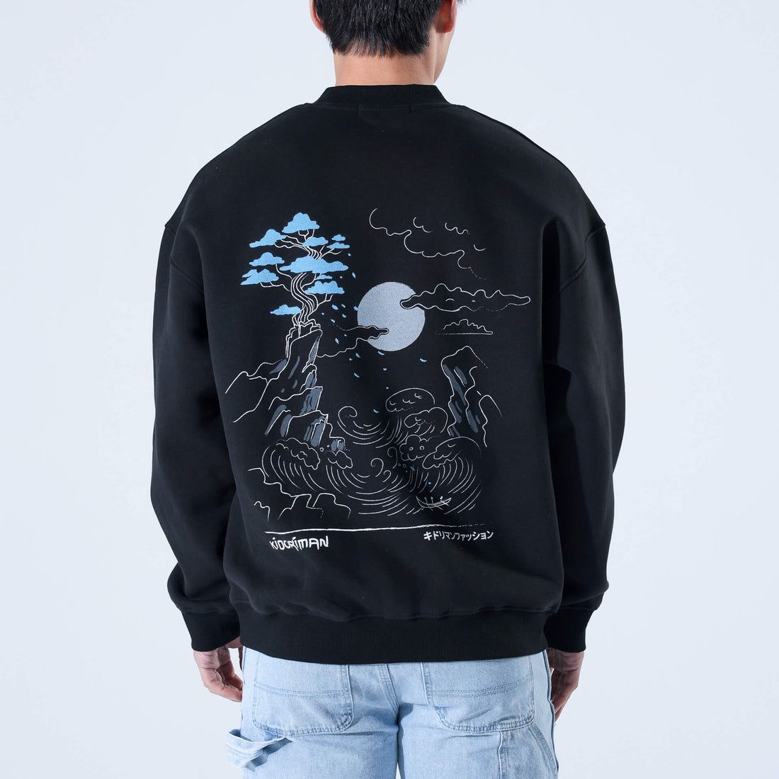 Kuragari Tide Sweatshirt