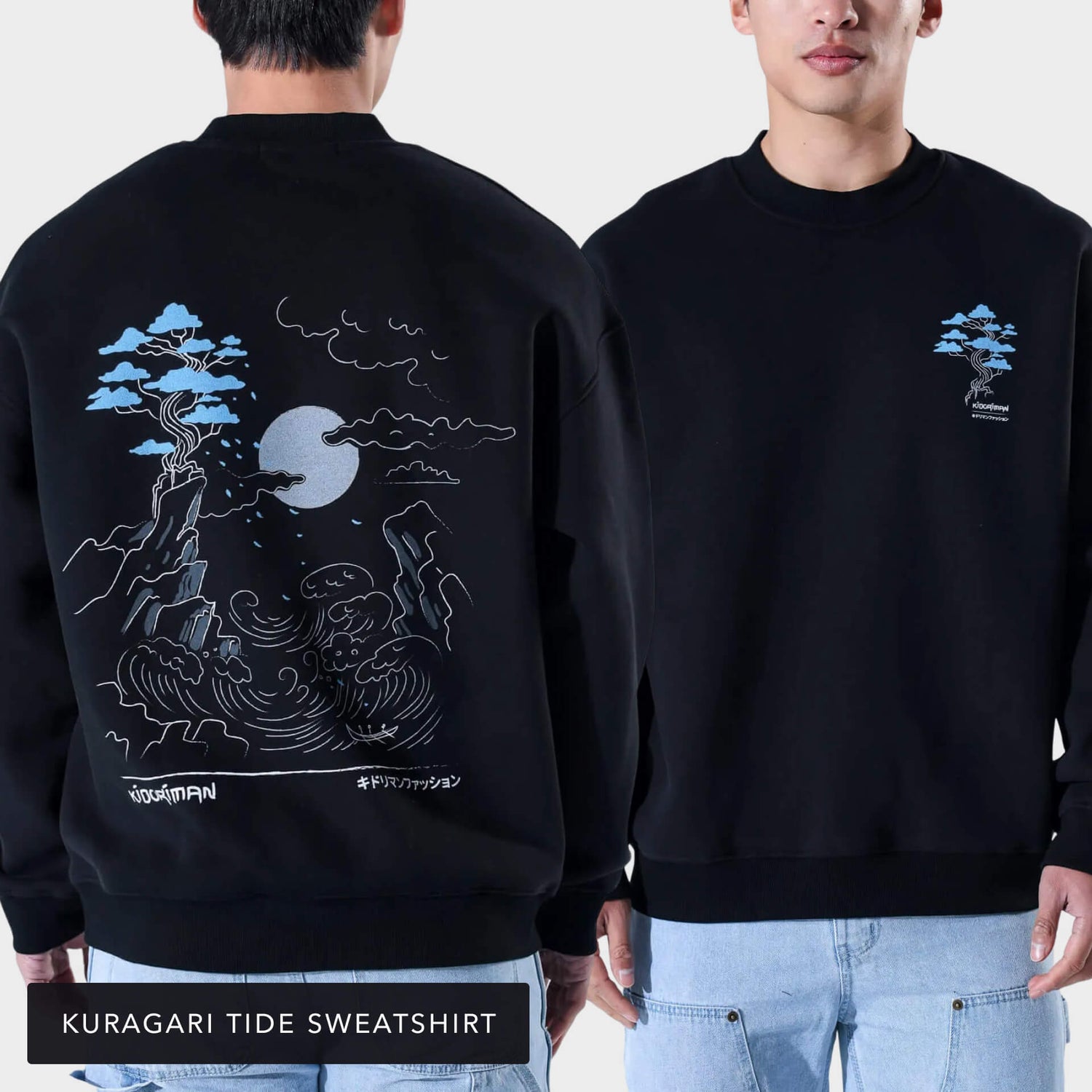 Printed Hoodies or Sweatshirt 4/5 Pack