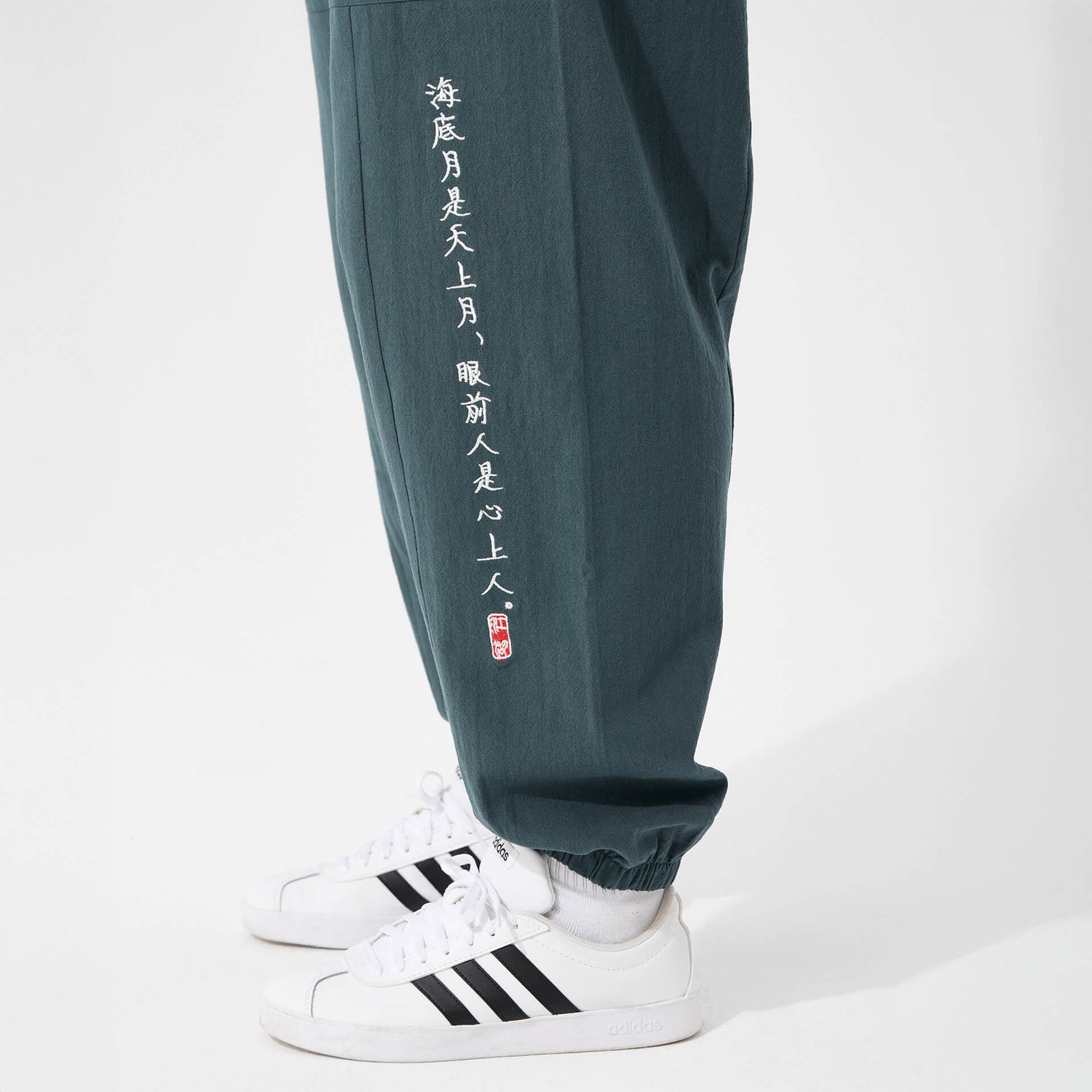 Kurahan Pants