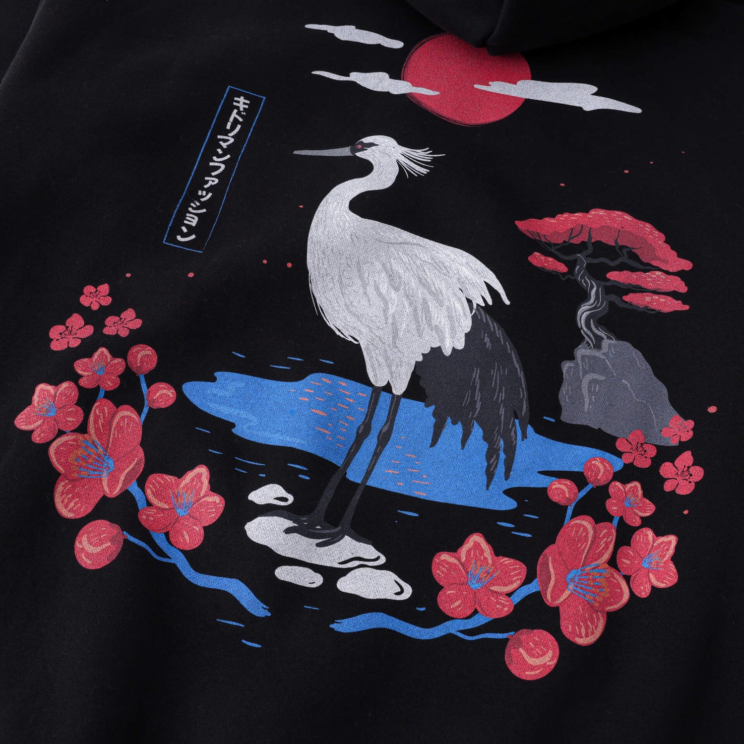 Kurenai Crane Hoodie