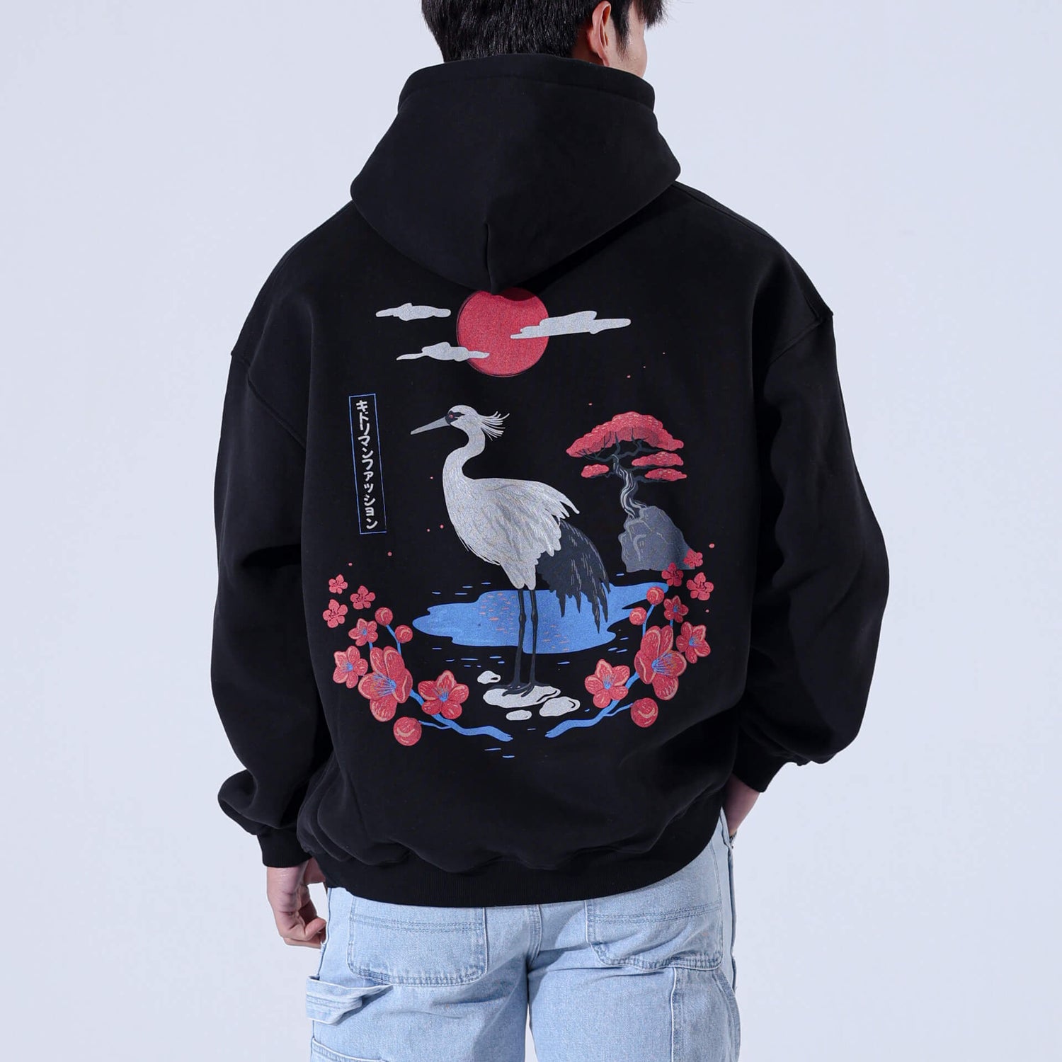 Kurenai Crane Hoodie