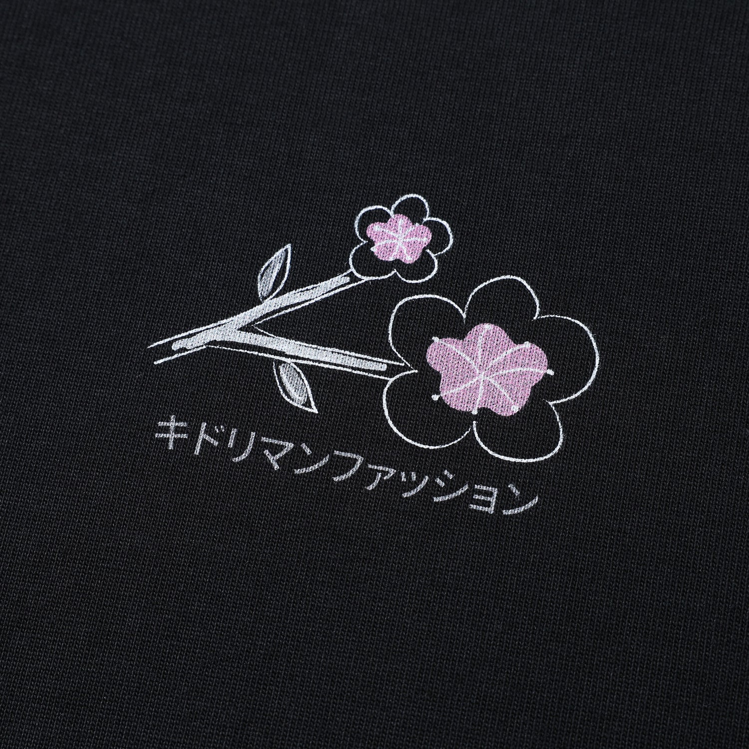 Murasaki Printed Tee