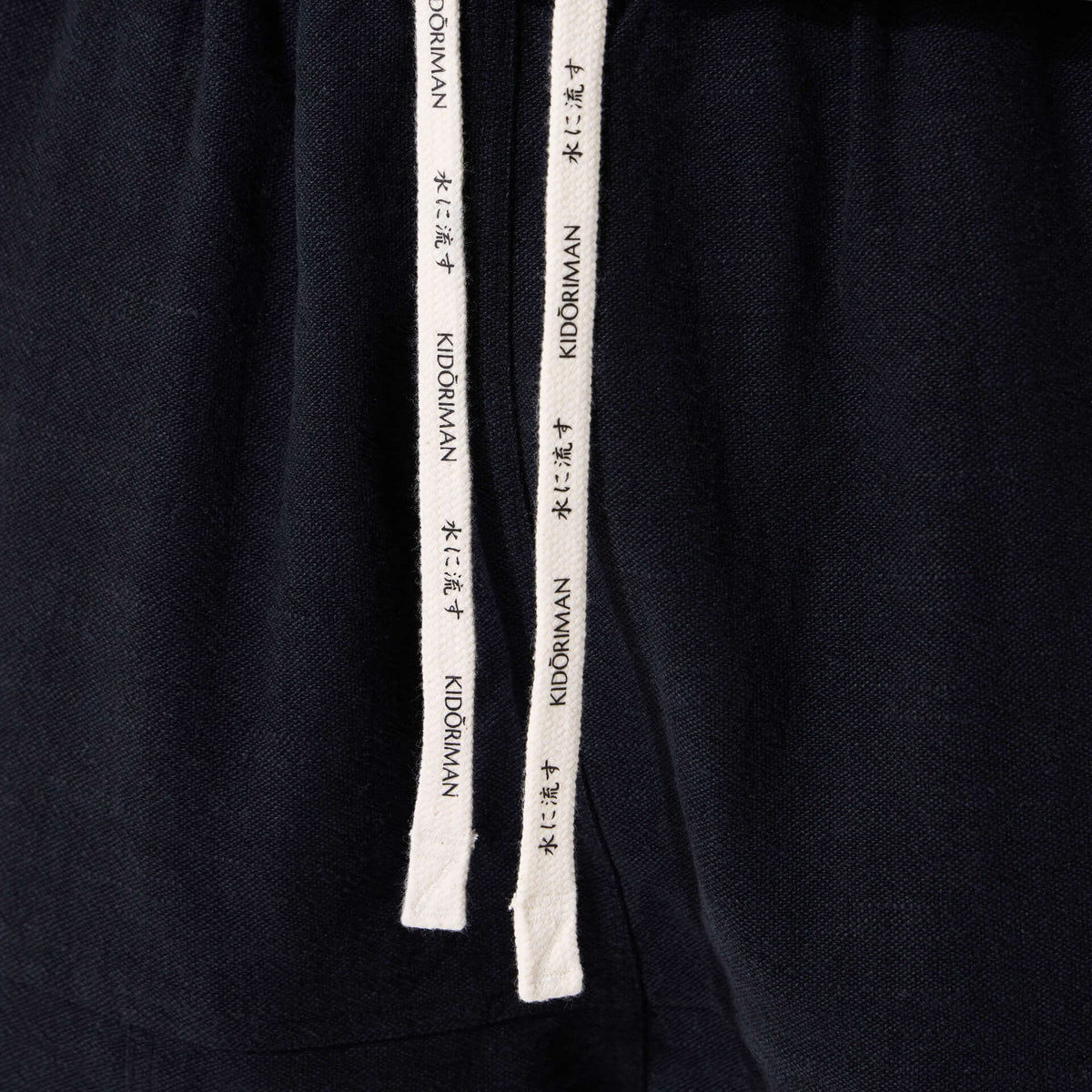 Nokai Shorts