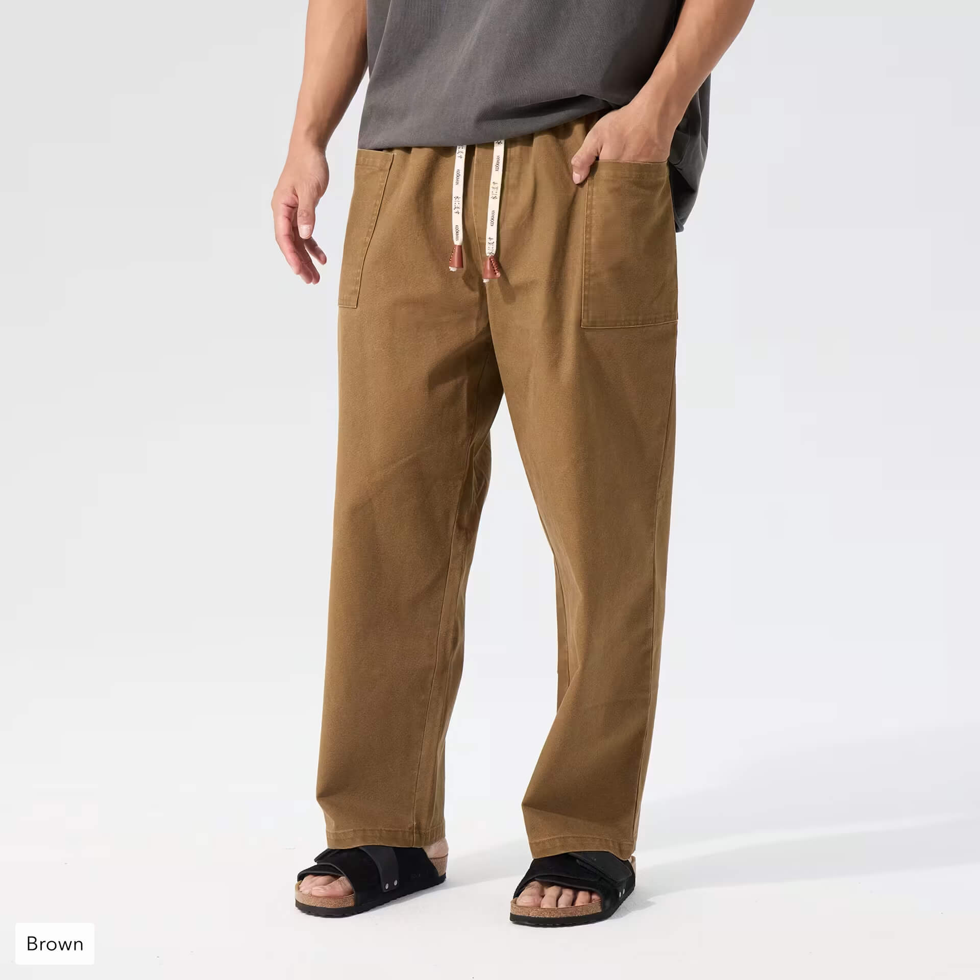 Pokku Pants 2.0 – Kidoriman